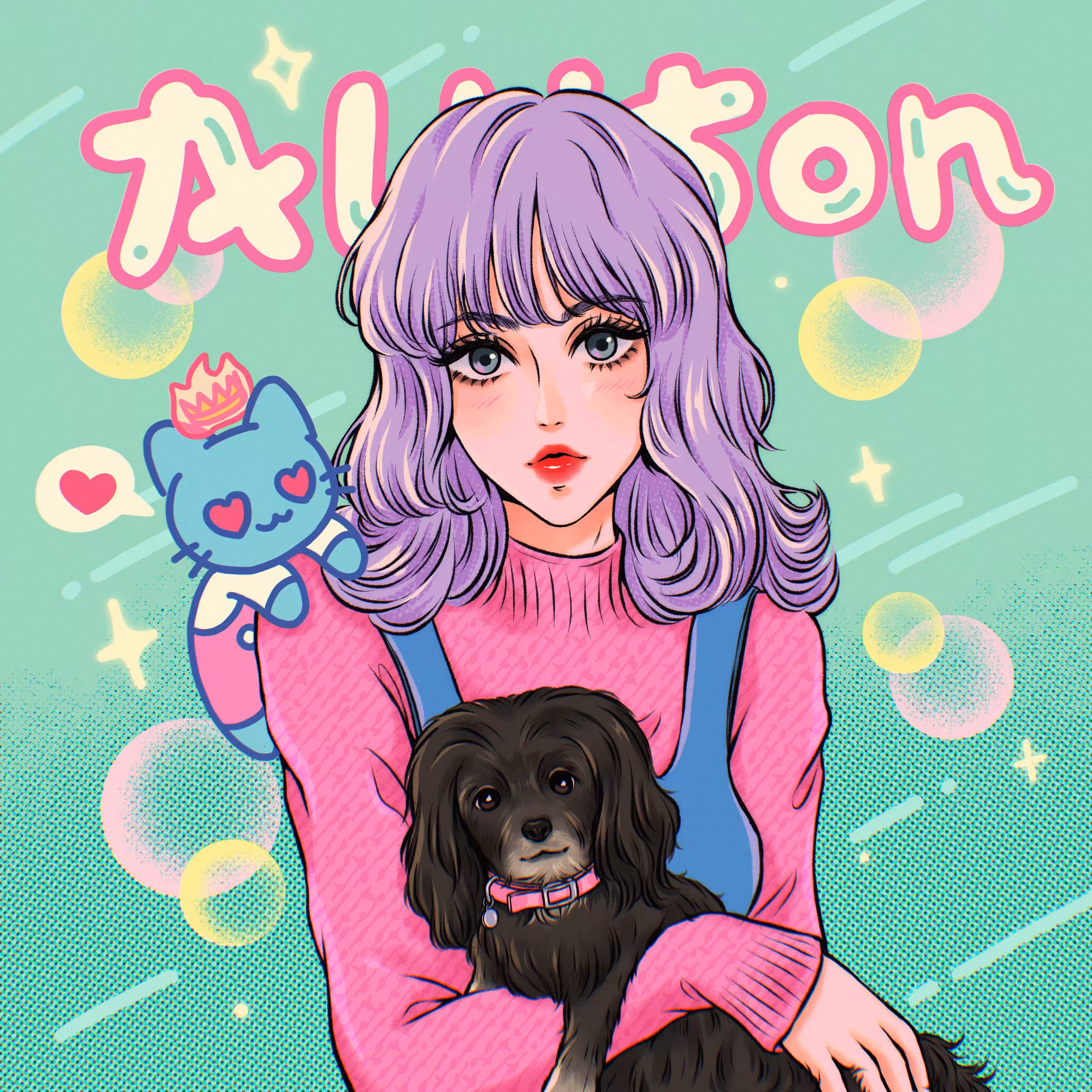 Paery custom pfp