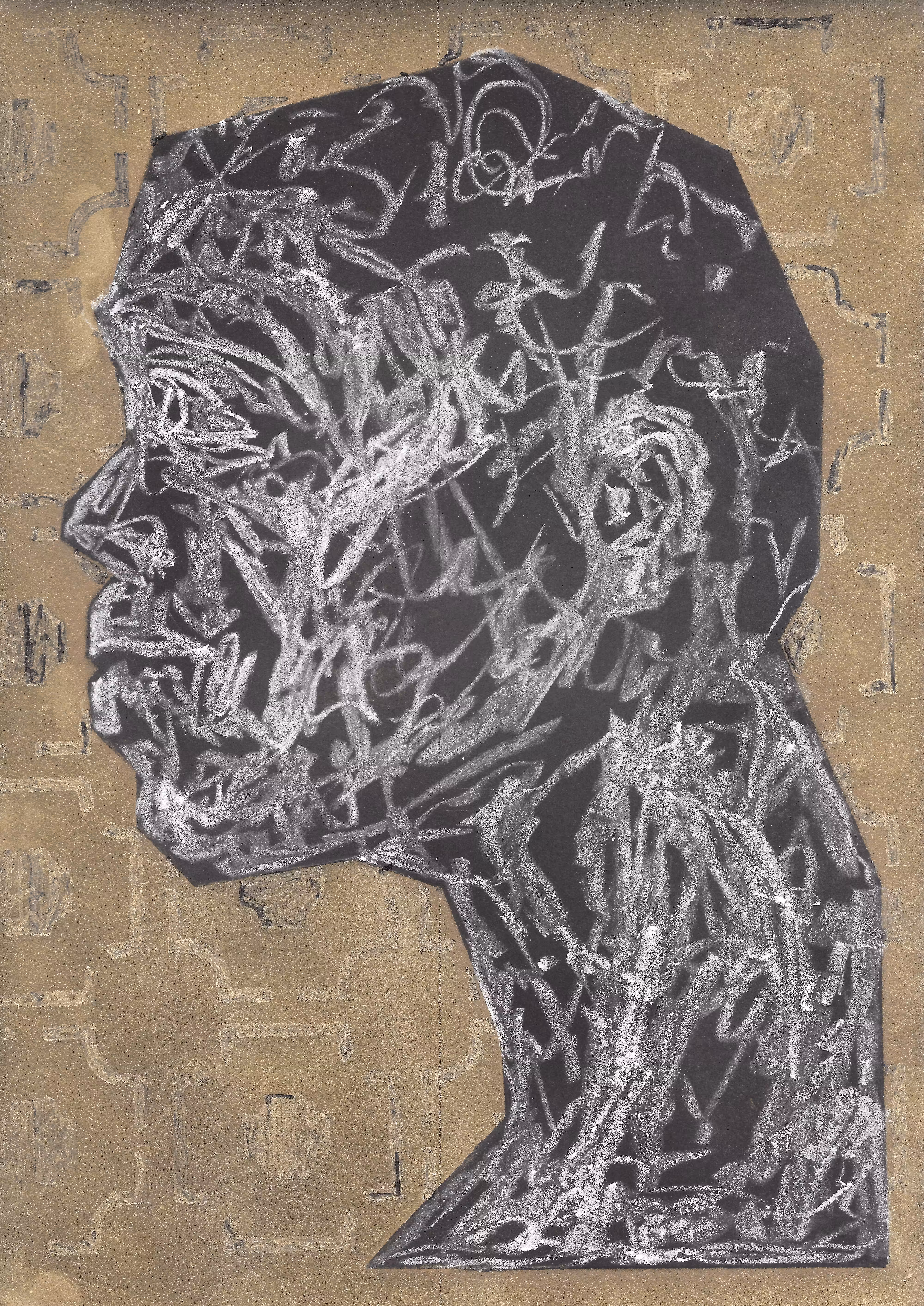 THE ABSTRACT