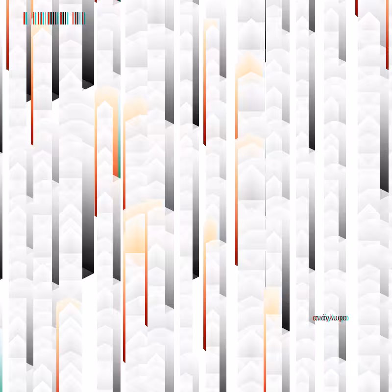 anaglyphic - Waves #103
