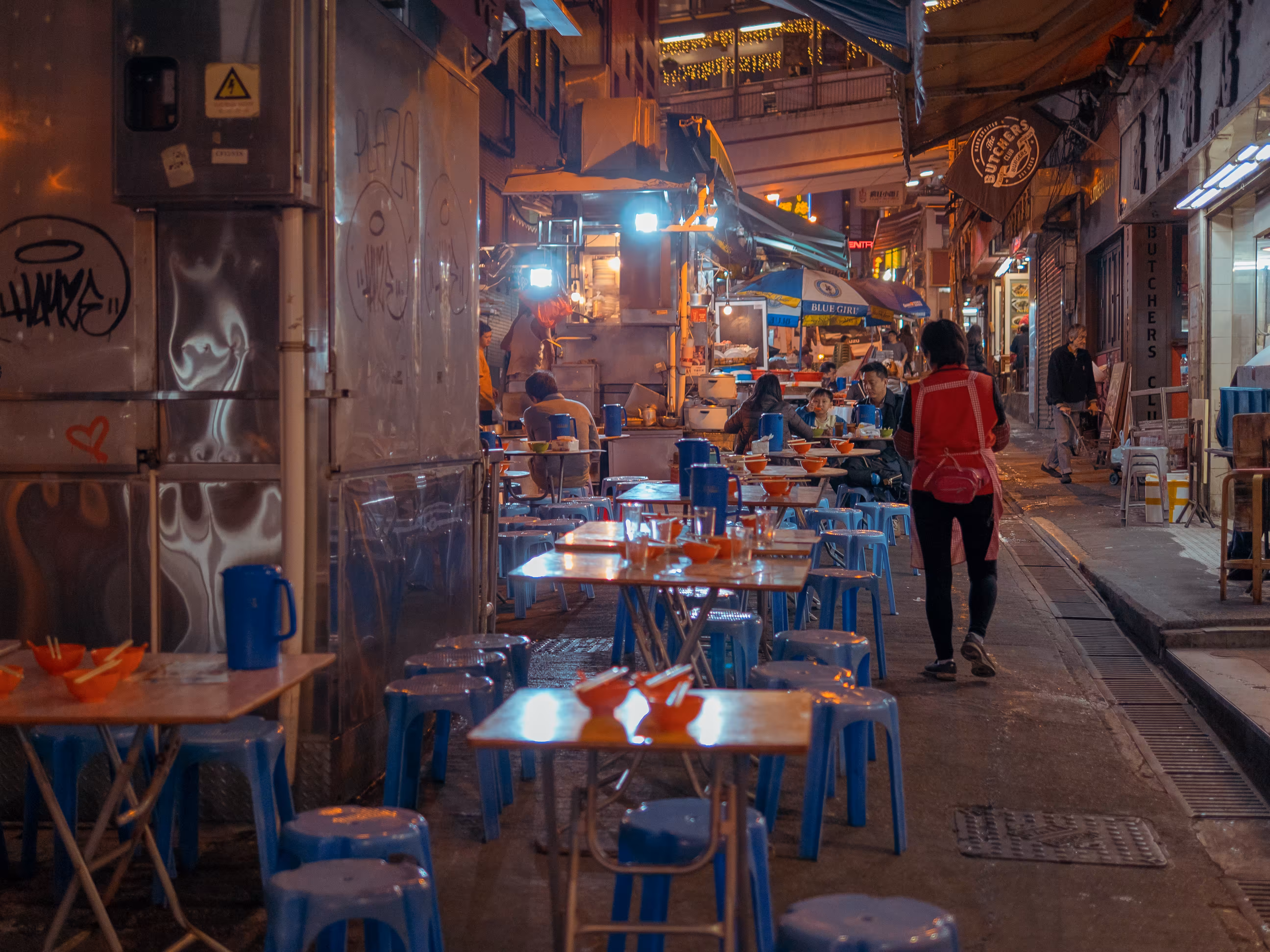 Good Night, Market (夜市)
