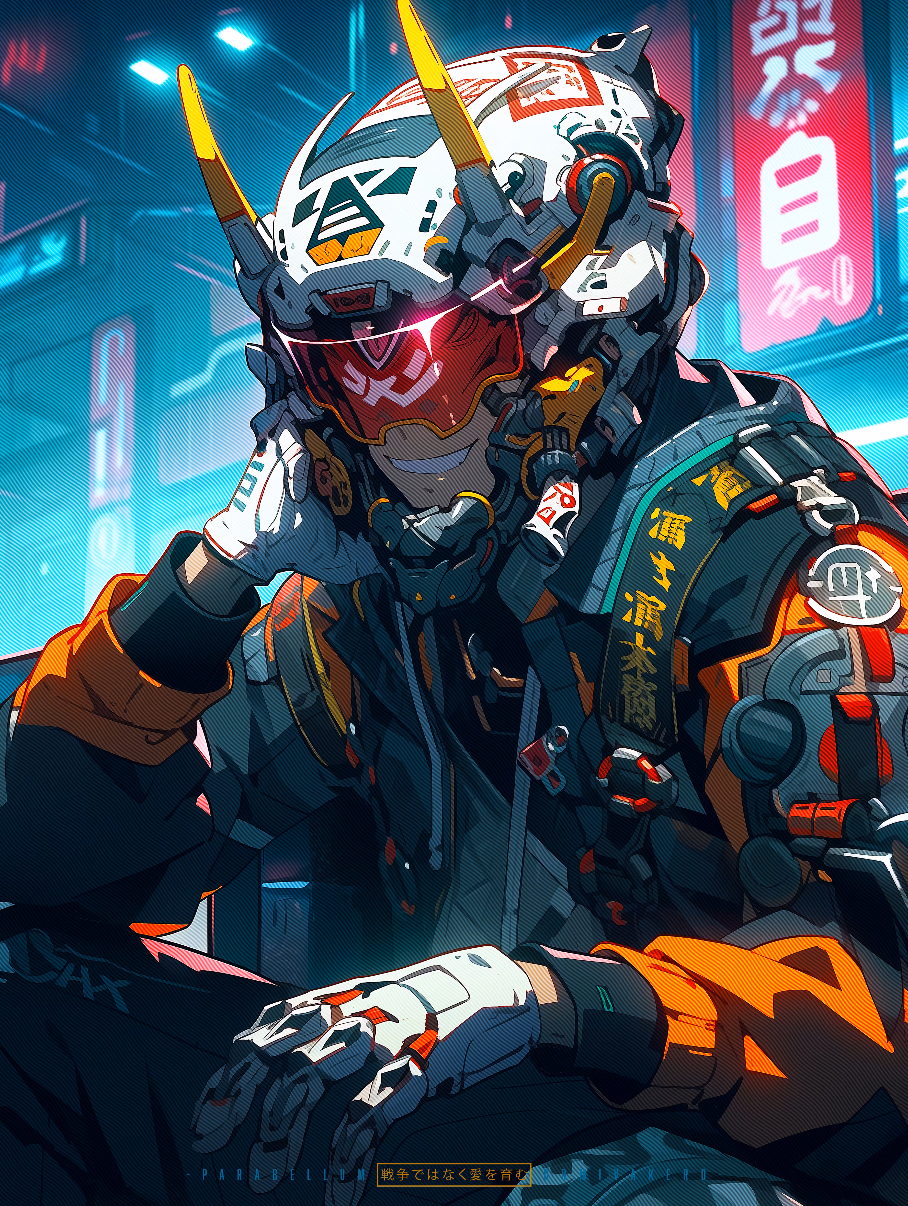 Radiant Spark