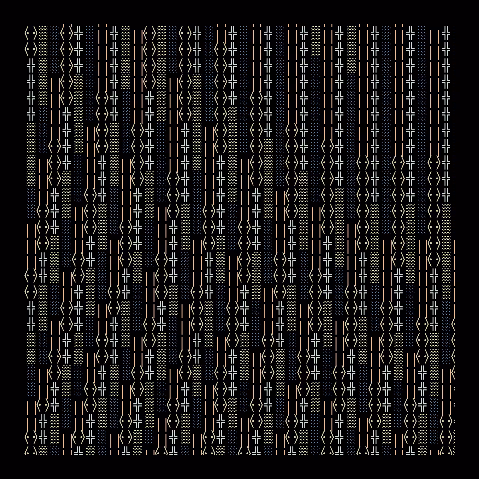 g l y p h #65473