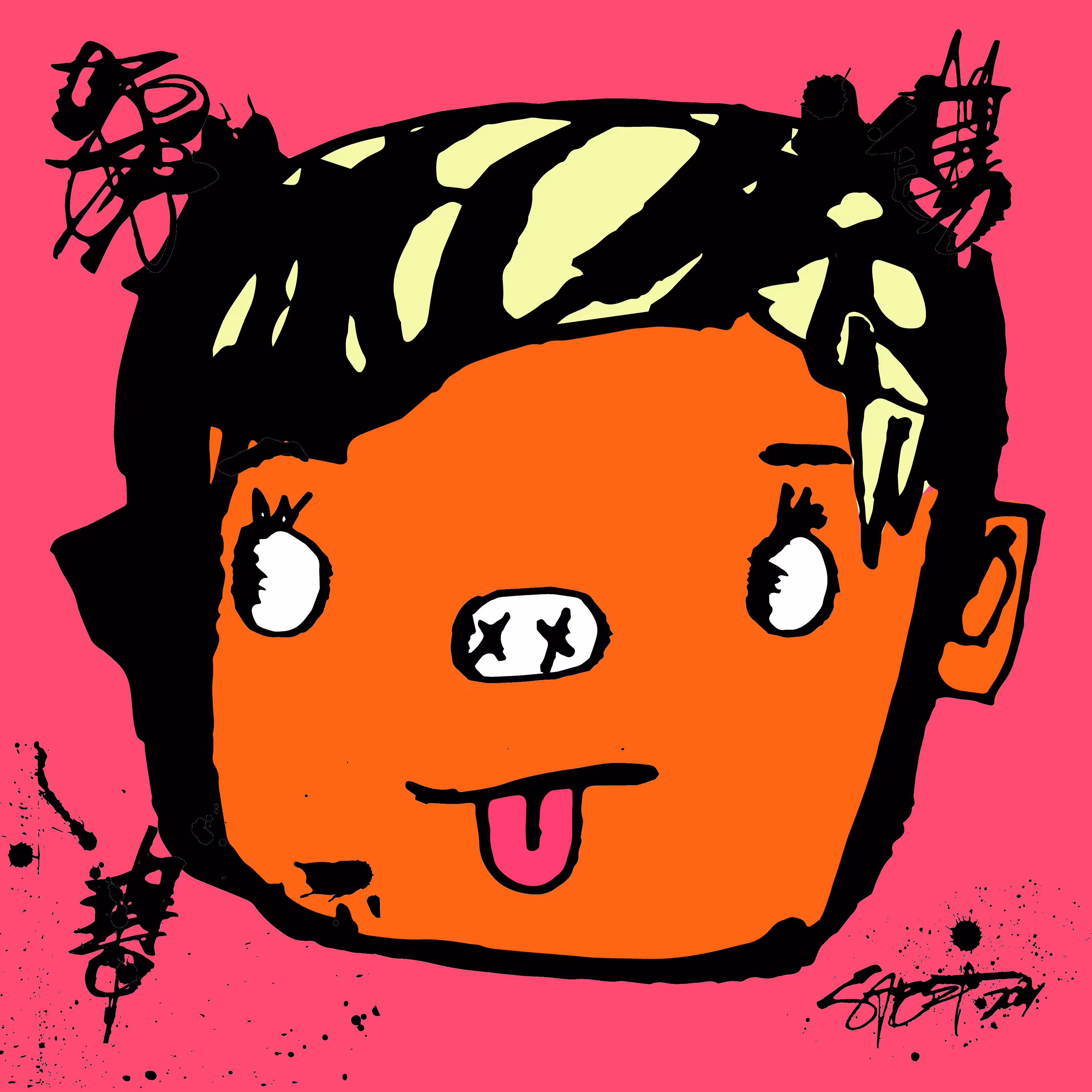 TOKYO PUNK #1781