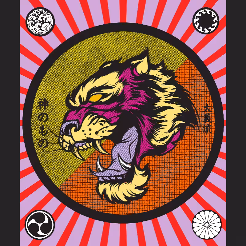 Big Tiger Soul #27