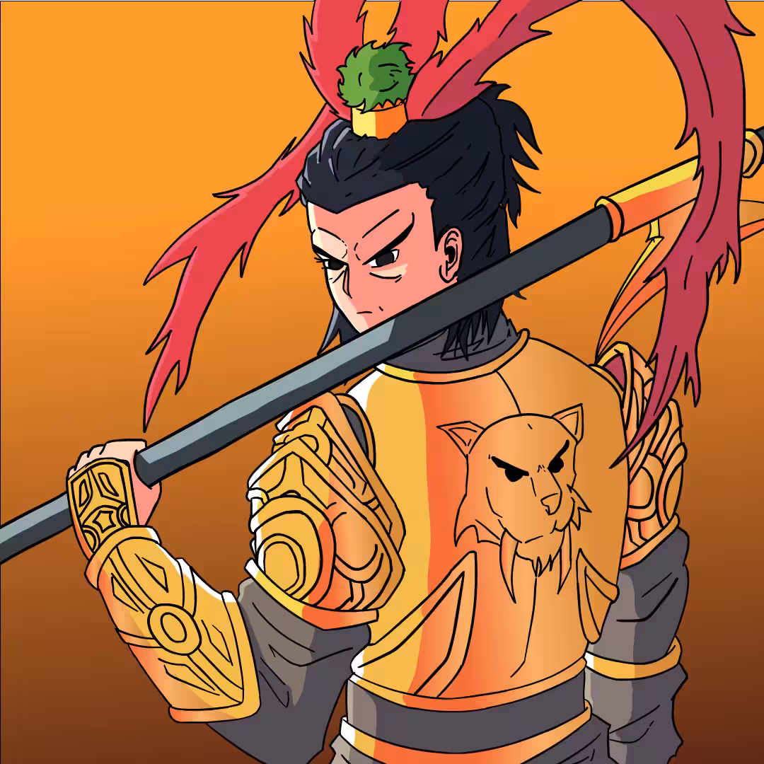 Lyu bu