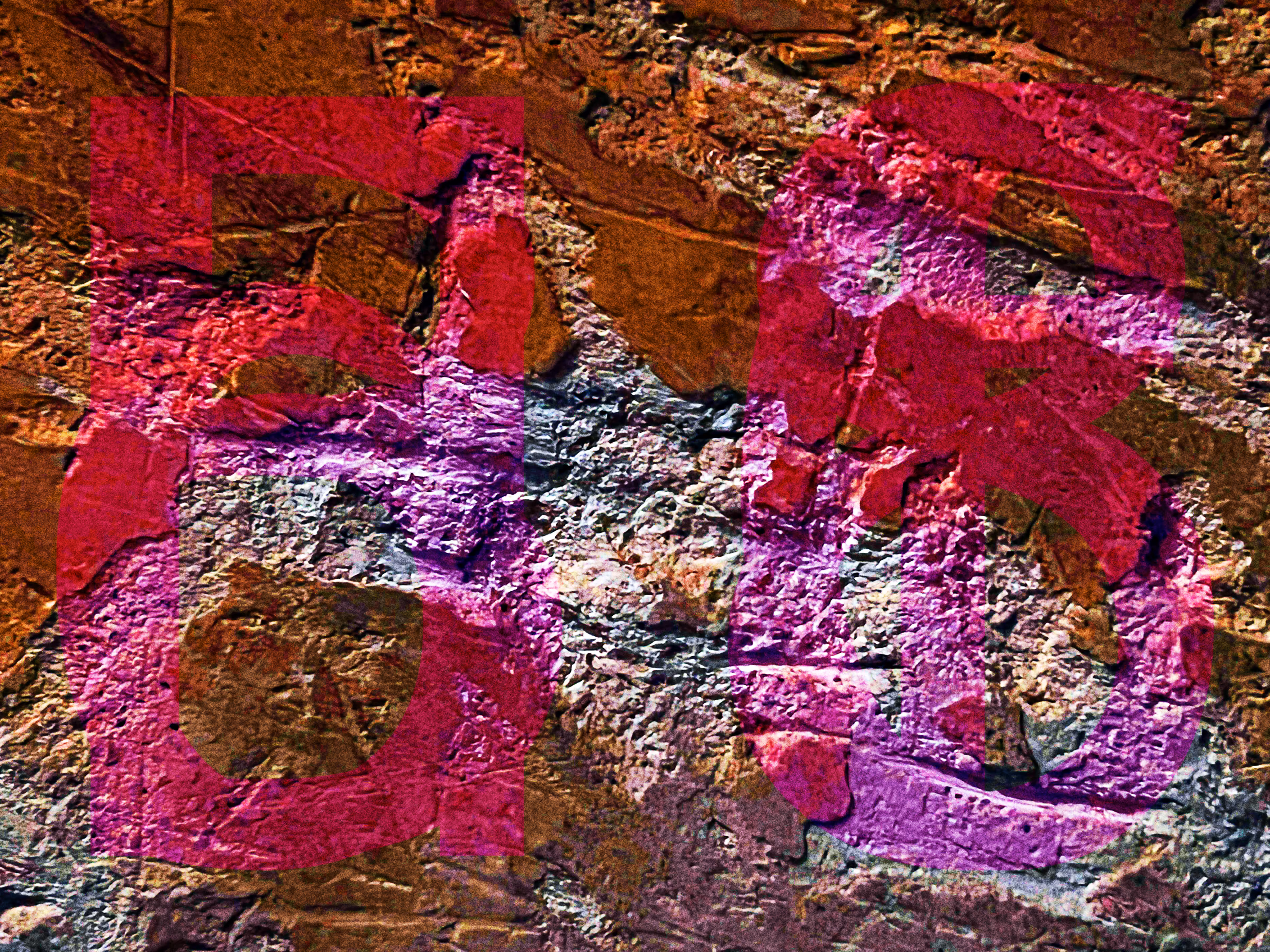 Trojan Horse Mineral Grab