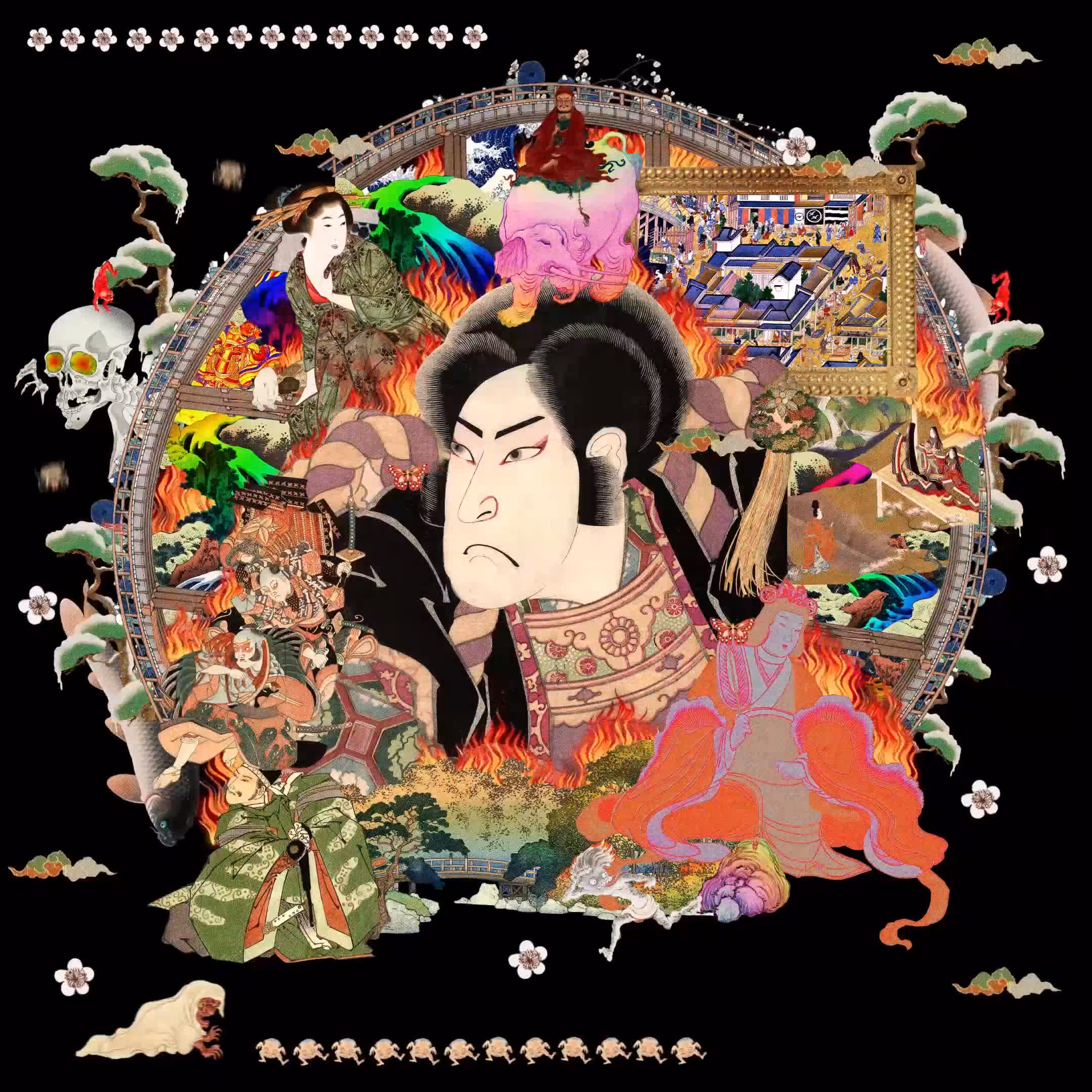 Hajime Aoki #32/32
