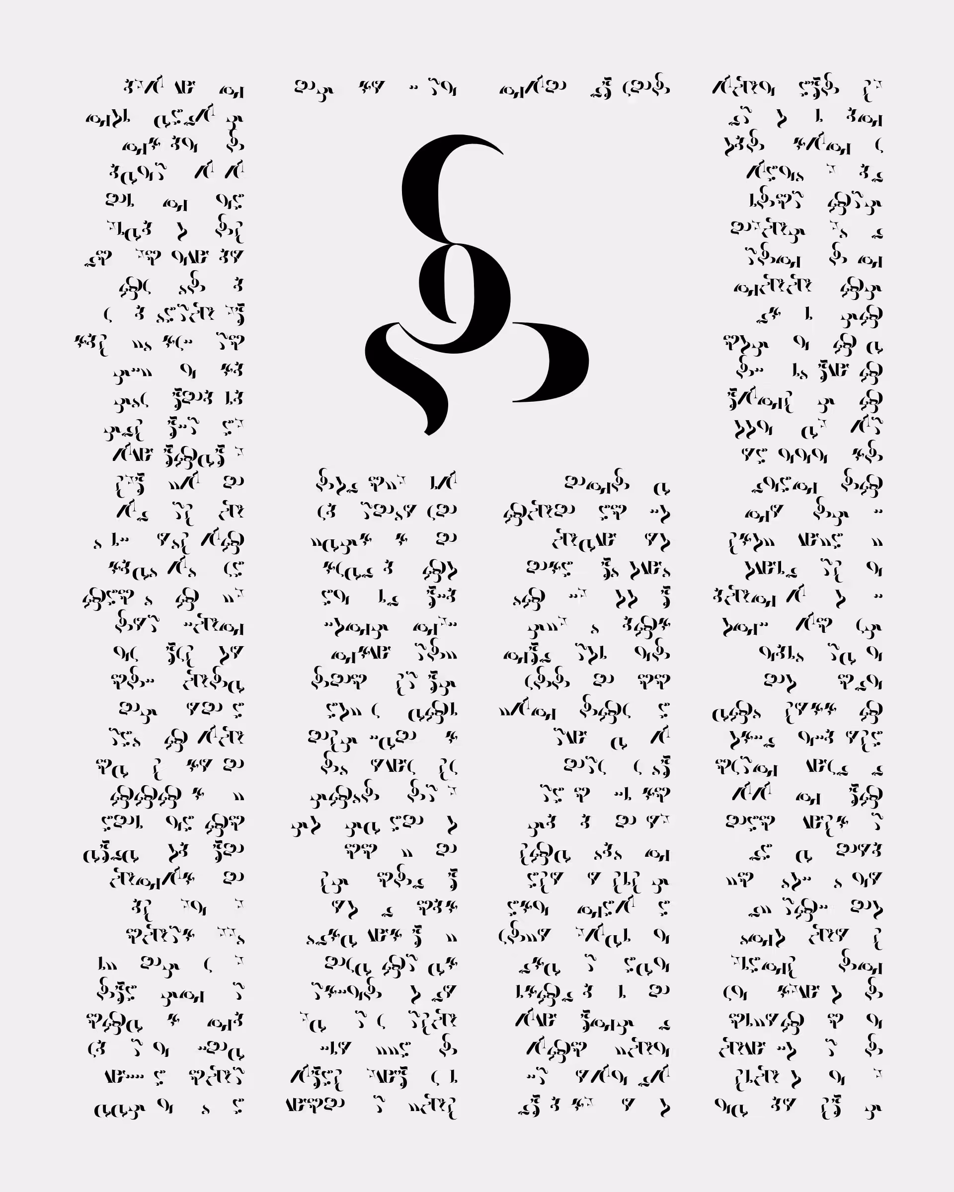 Asemica #546