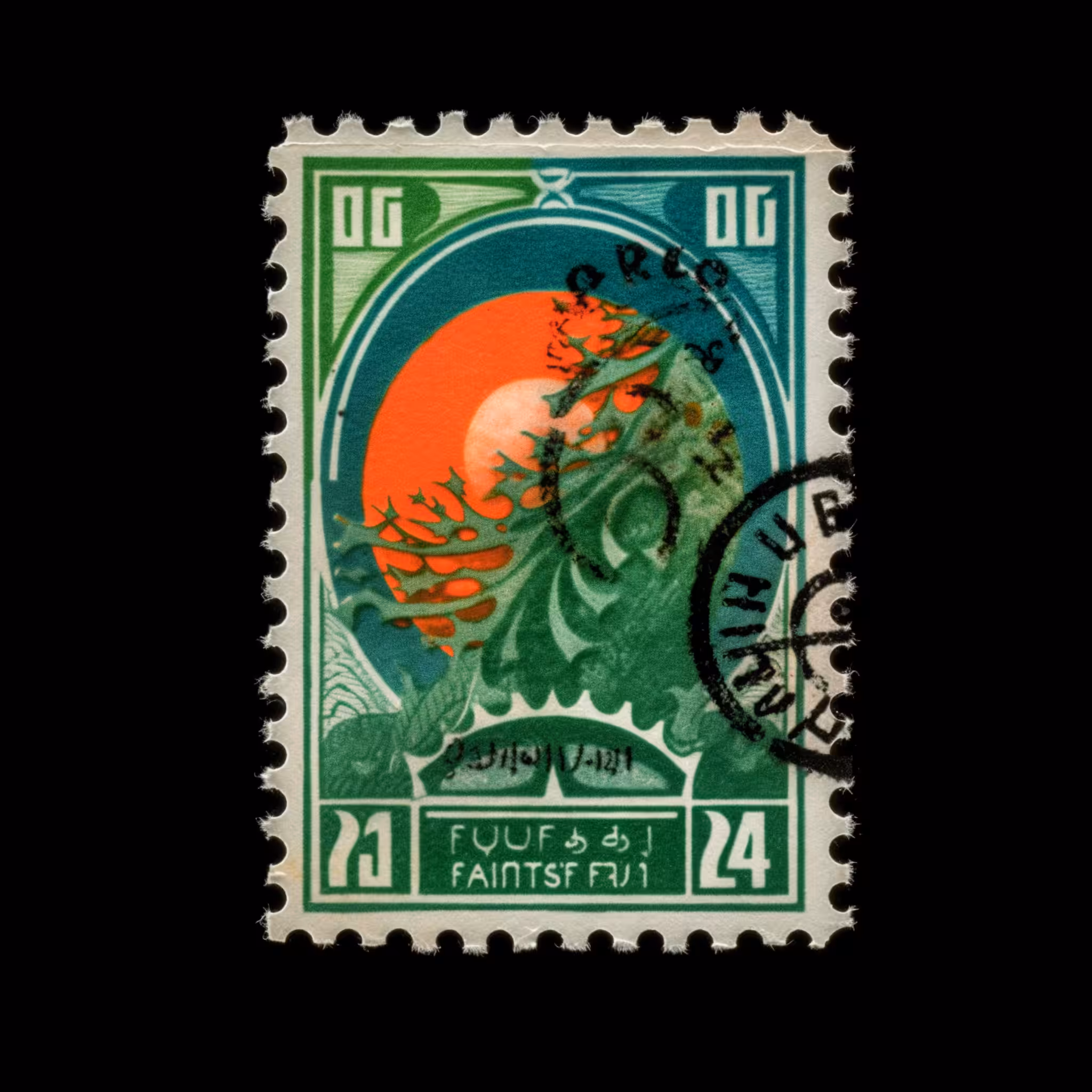 Orange Sunset on Emerald Island