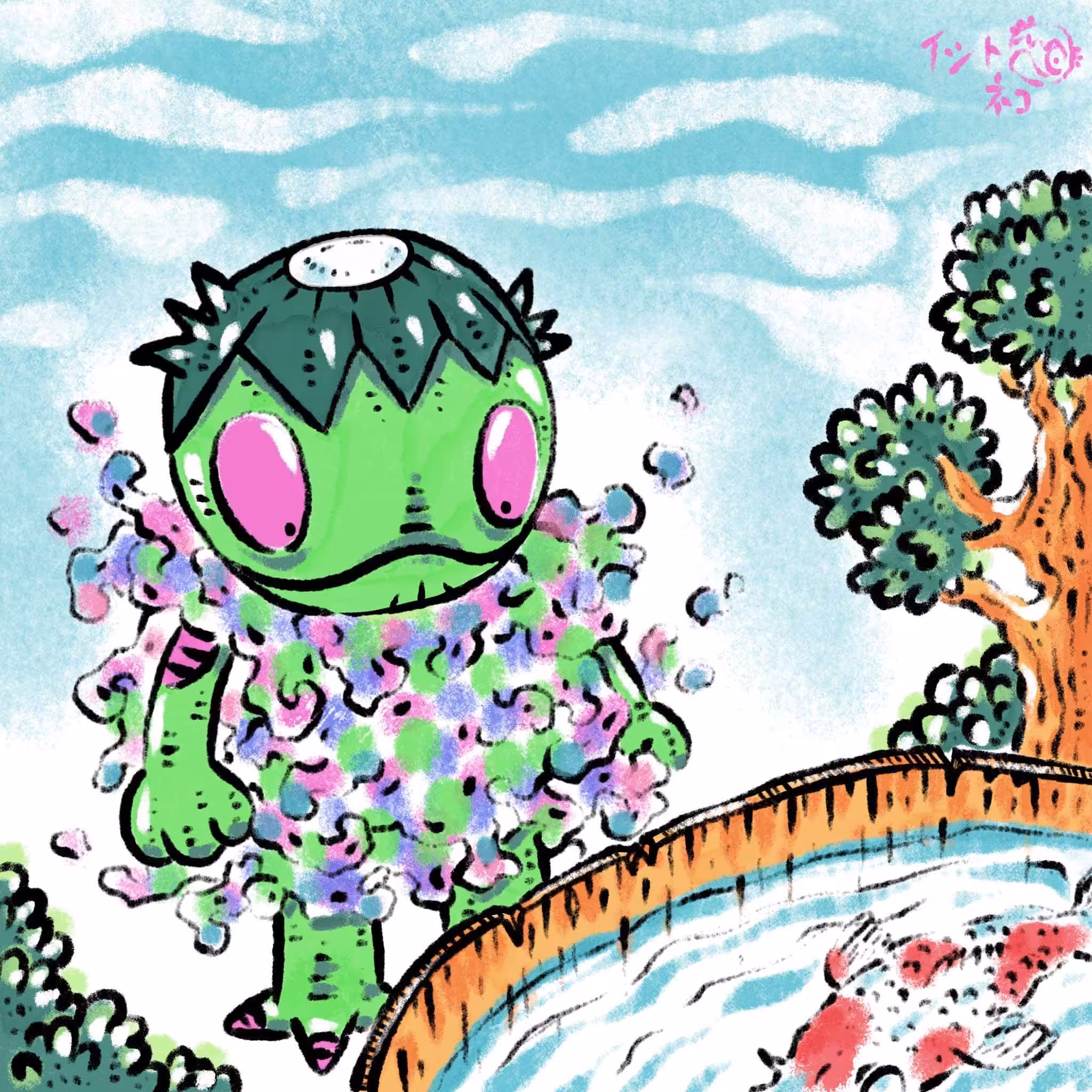 Ito The Kappa And His Koi