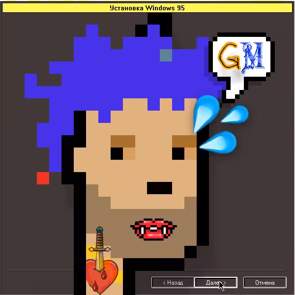 GM PUNK 069