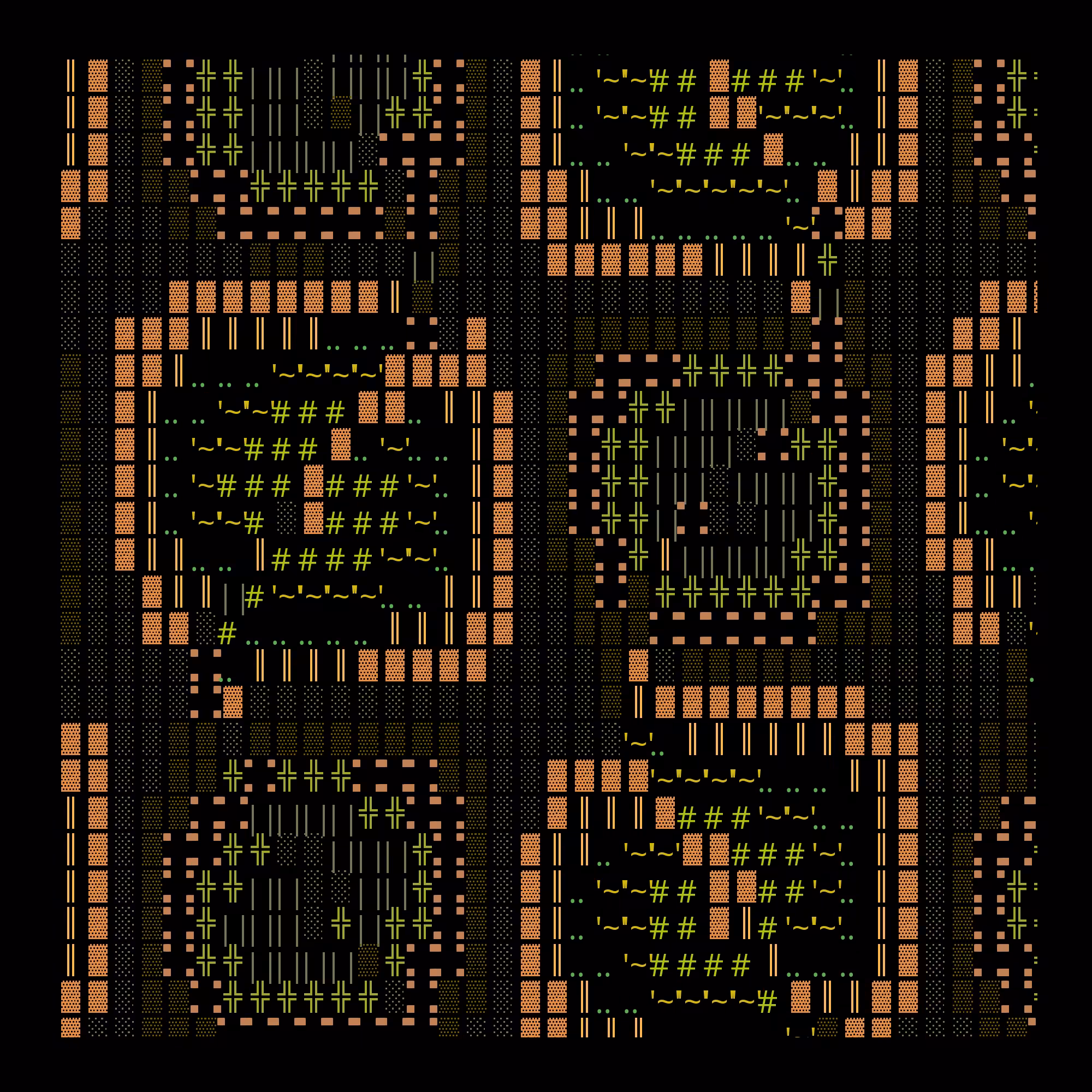 g l y p h #234707