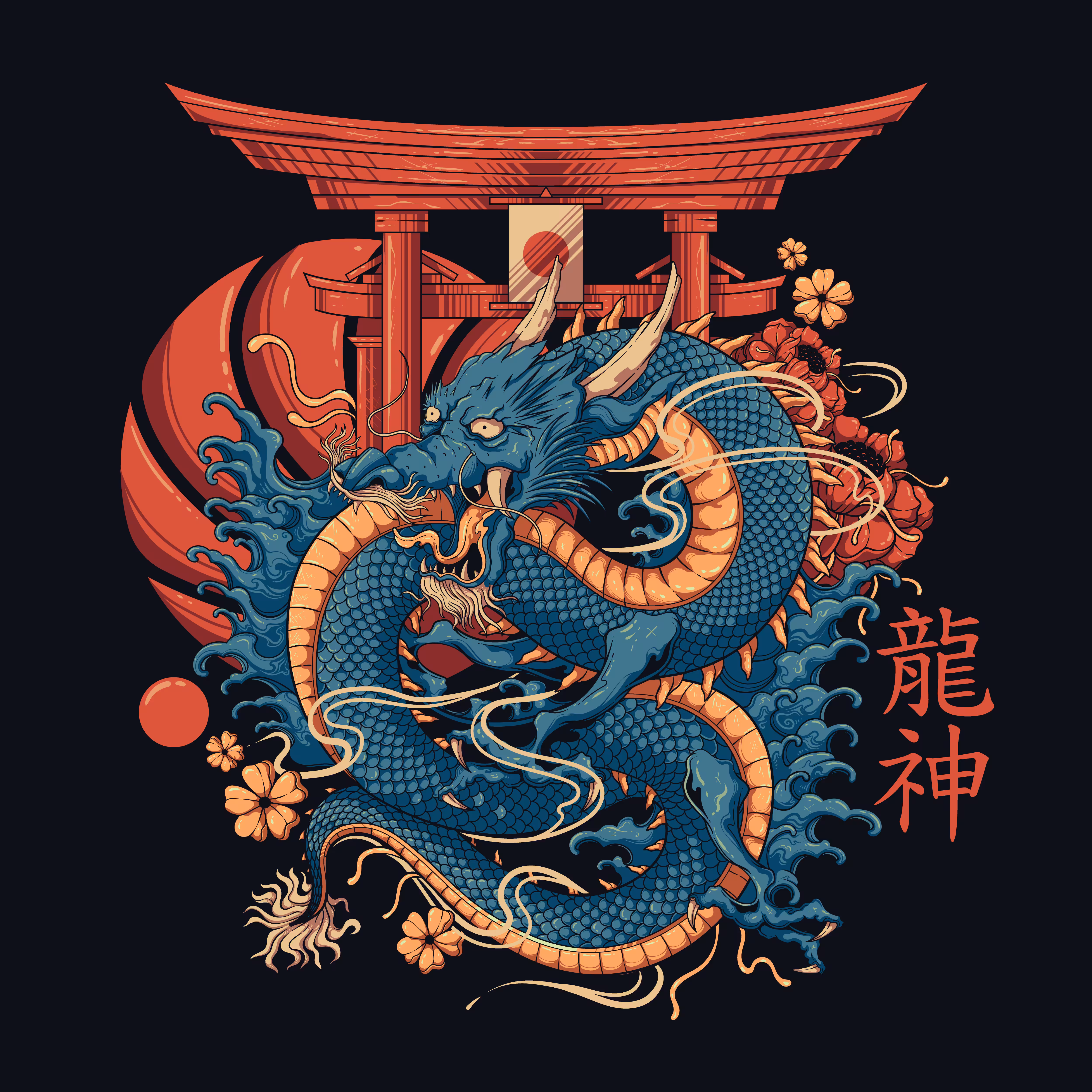 RYUJIN, GOD OF DRAGON