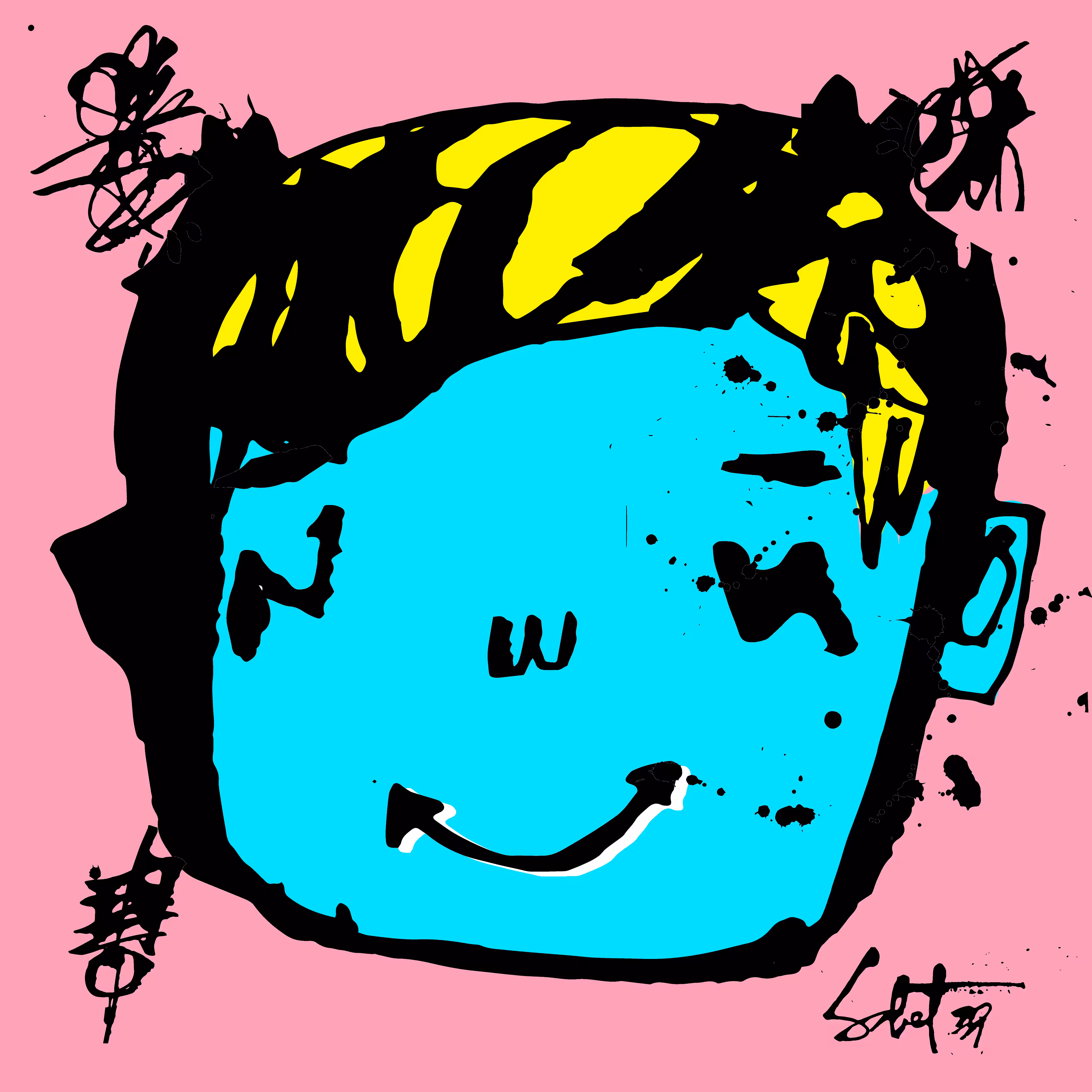TOKYO PUNKS: TOKYO PUNK #3937