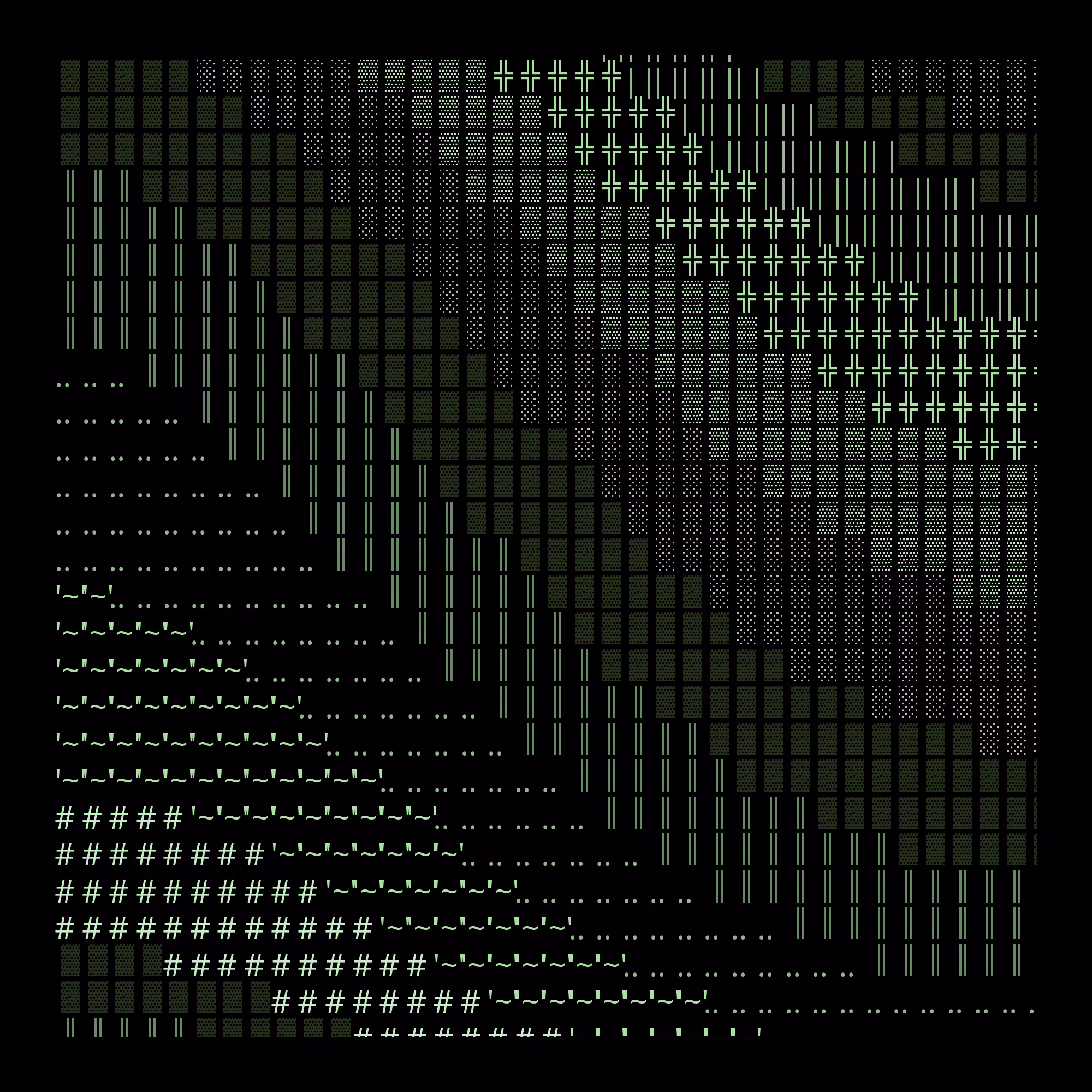 g l y p h #240520