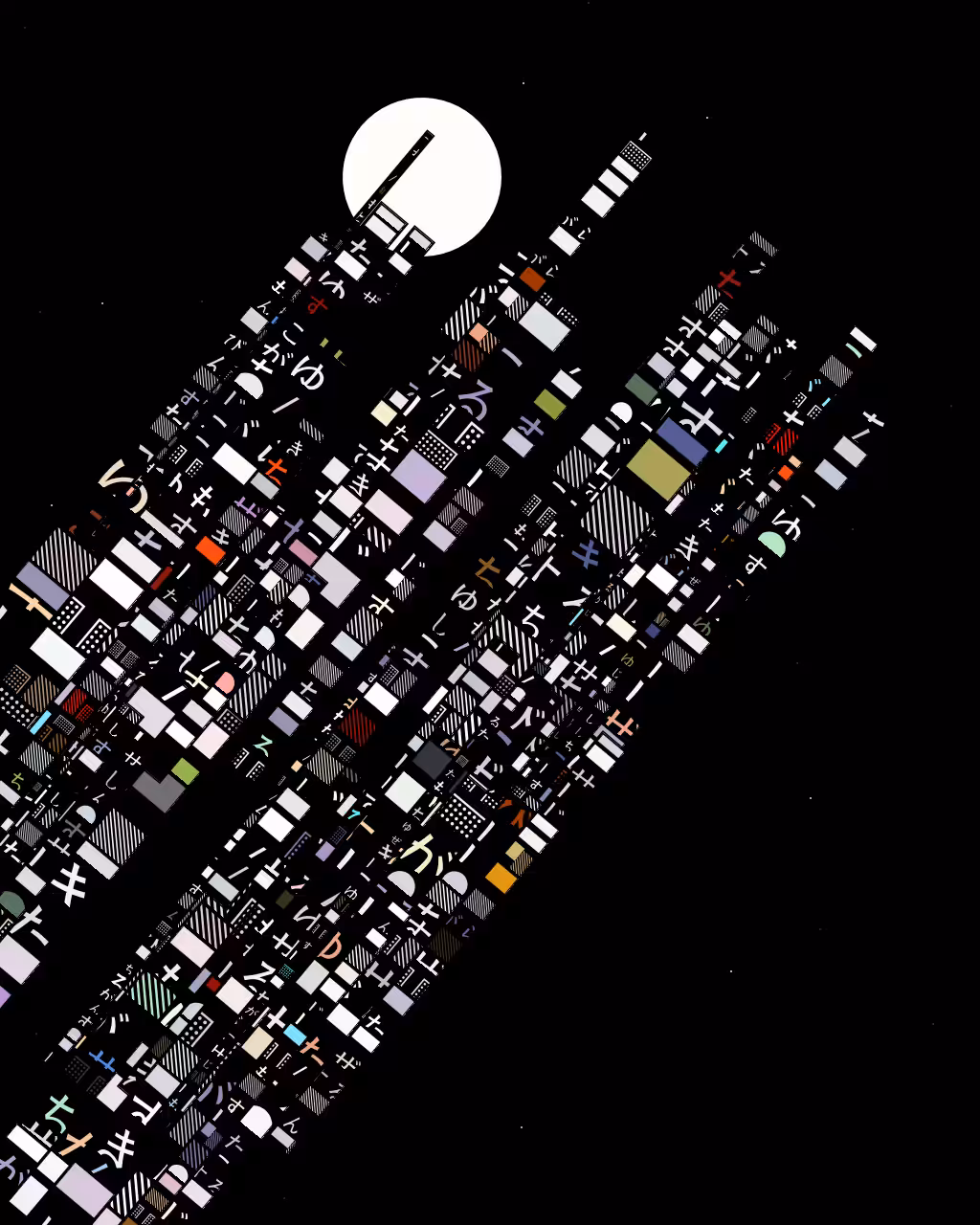 CityLights #508