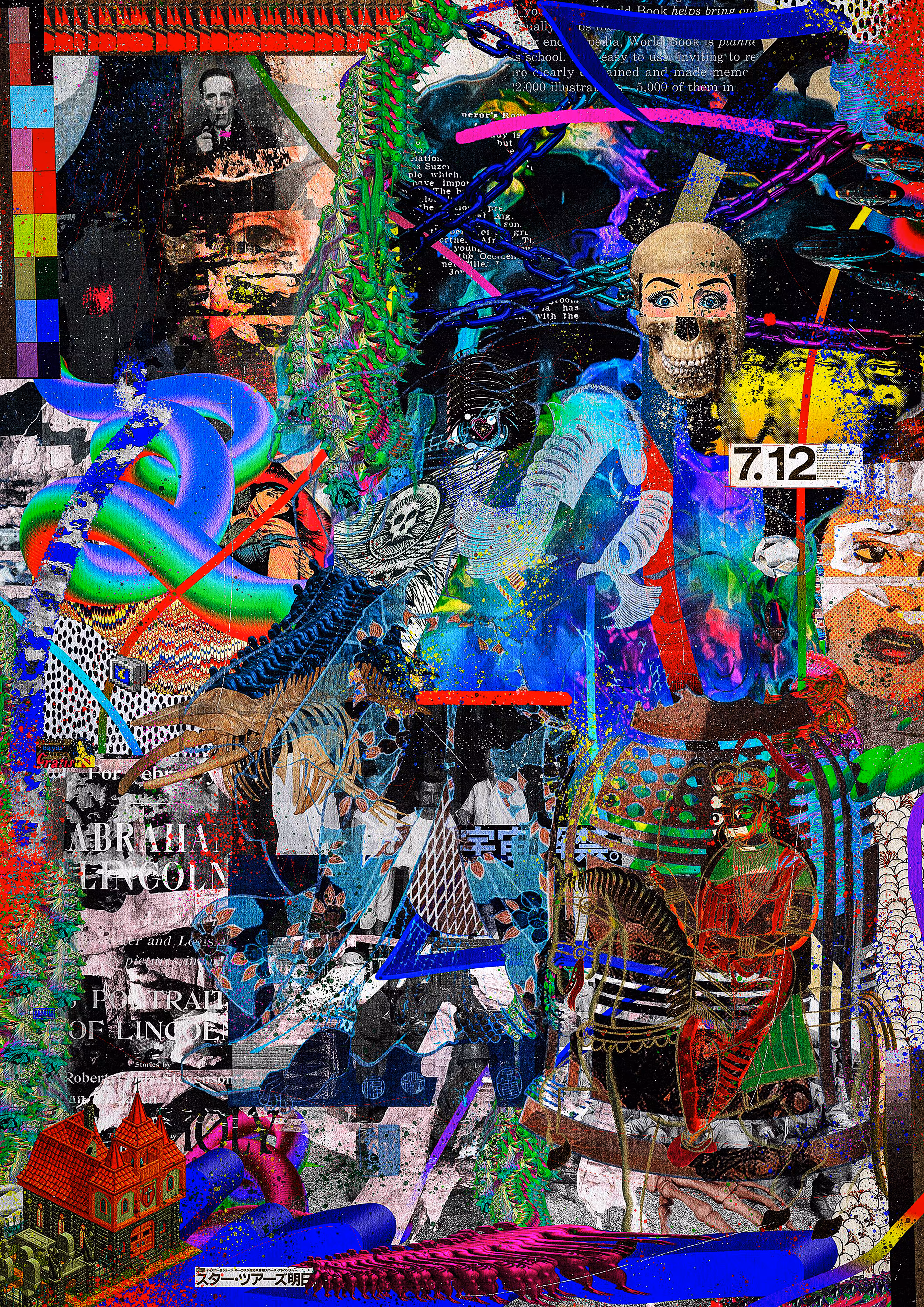 ▀▄▀▄▀▄ 𝔭𝕠𝓢т𝑔ℝ𝔲ή𝓖Ⓔ 𝓷𝑜. 01 ▄▀▄▀▄▀