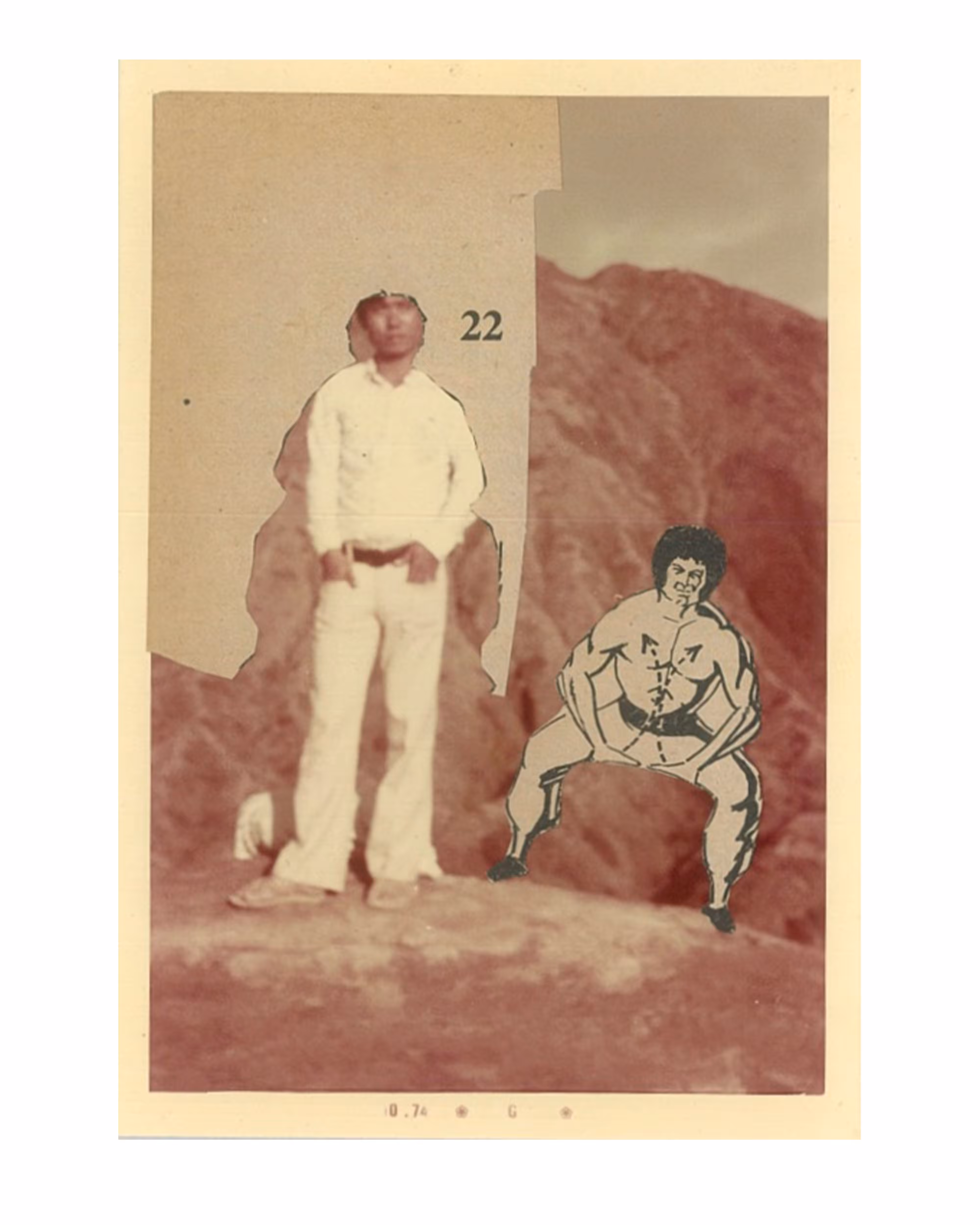 super kungfu (unidentified photo album)
