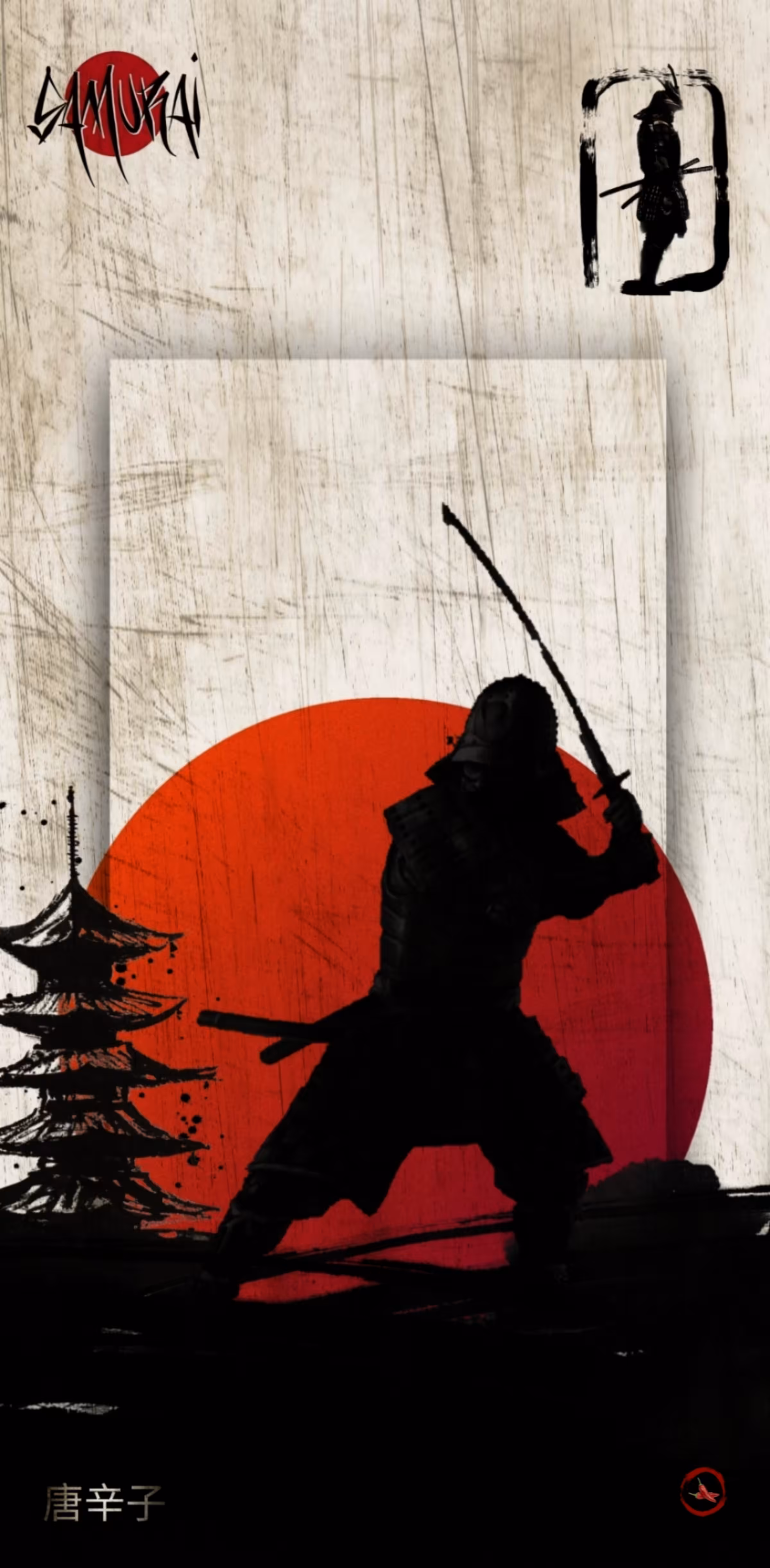 TAKANAO