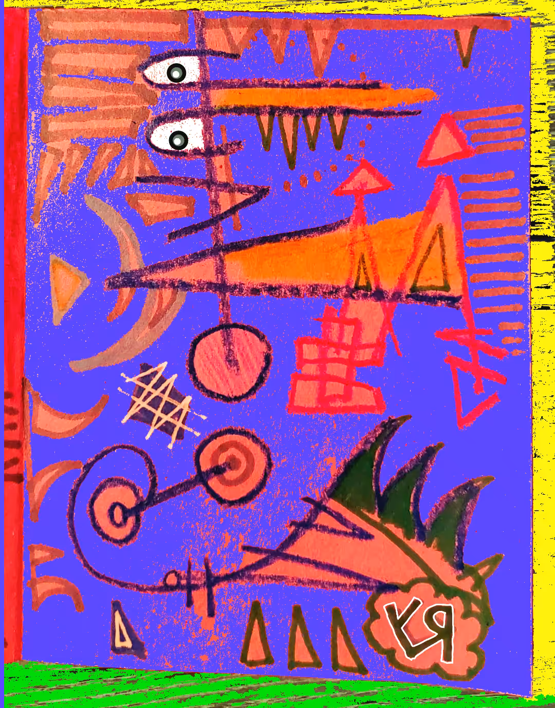 "Wackadoo Plans" by Richard F. Yates (Holy Fool)