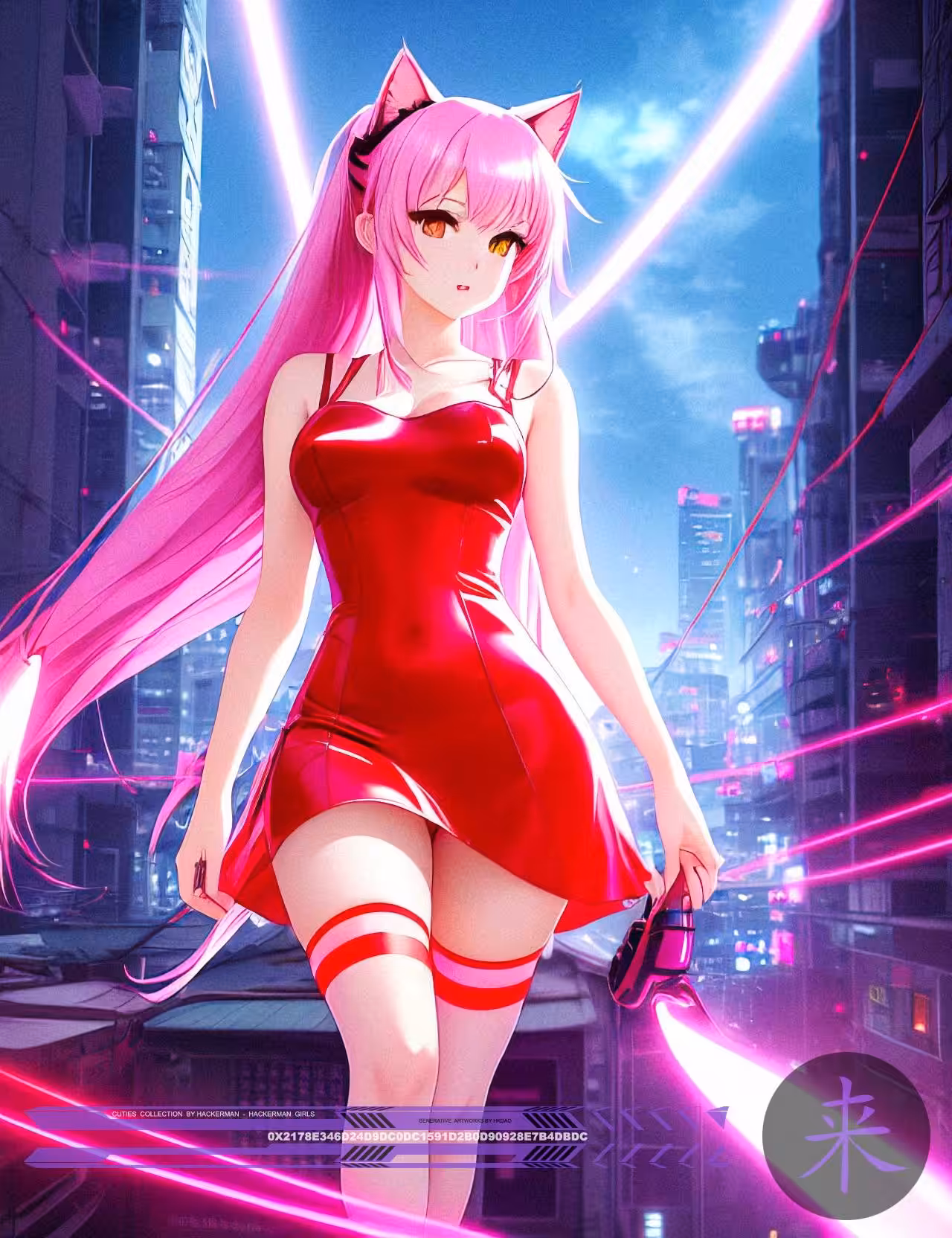 ⭐️Cyber CUTIES⭐️ #7353
