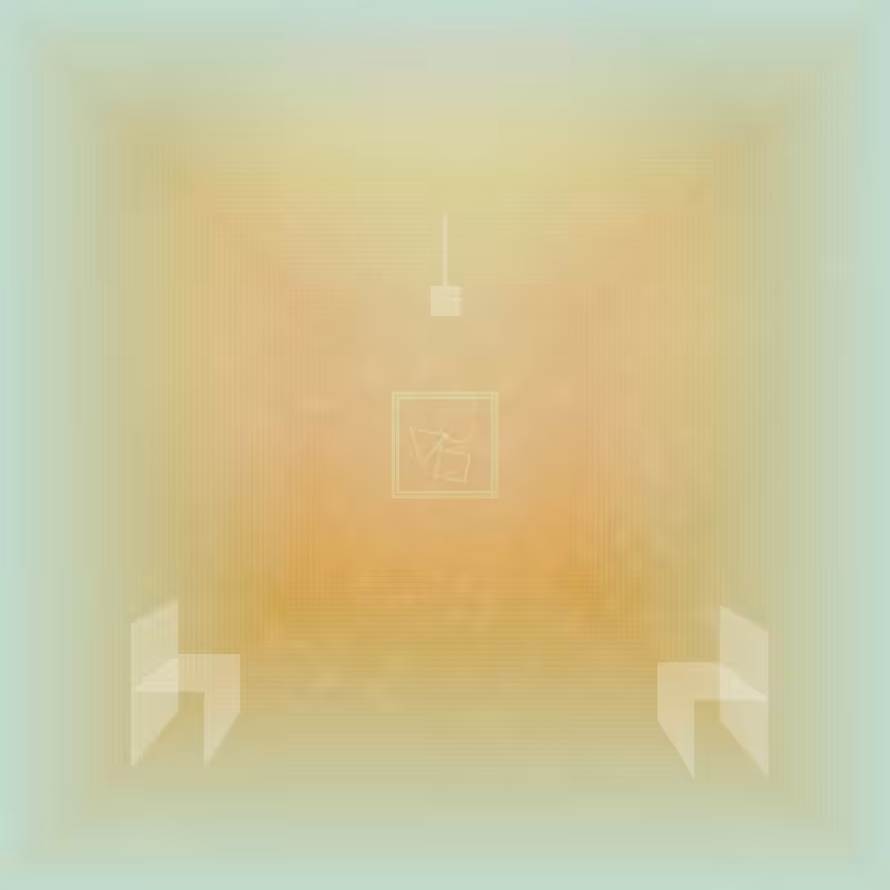 A room without anyone #117