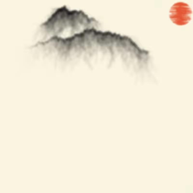Sumi-E Mountains & Bamboo #37