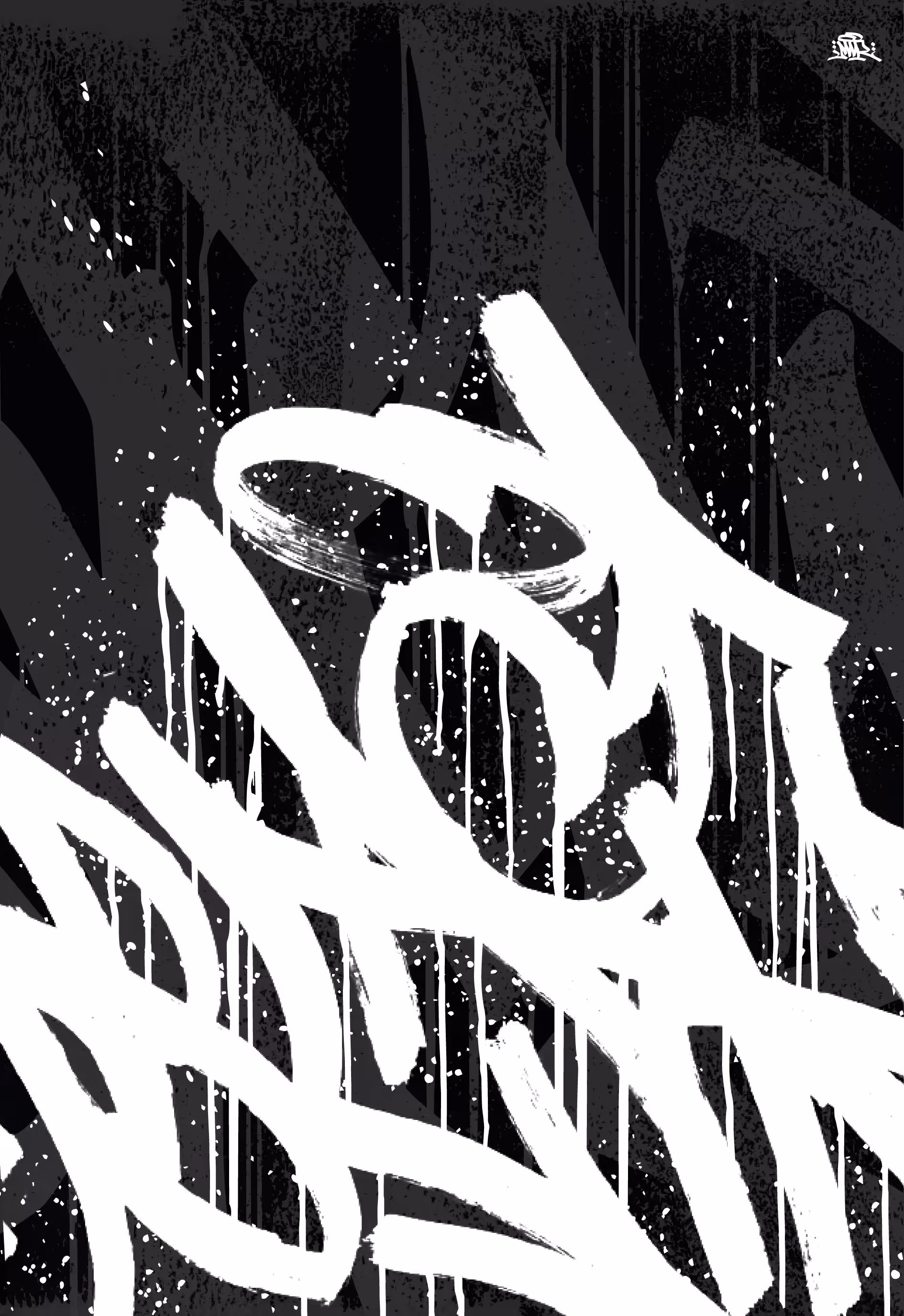 Trashed and Damned #67 - BLACK