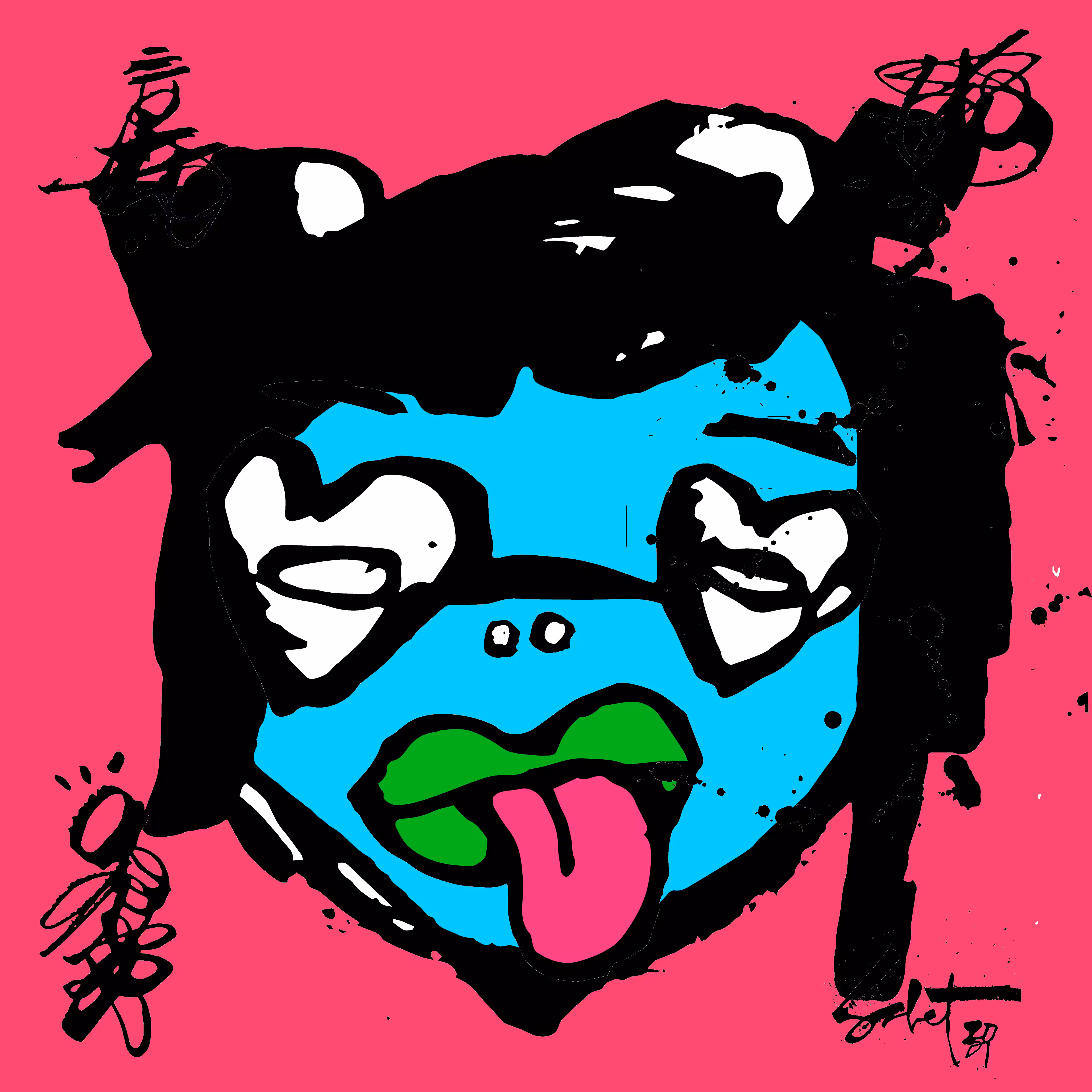 TOKYO PUNKS: TOKYO PUNK #0591