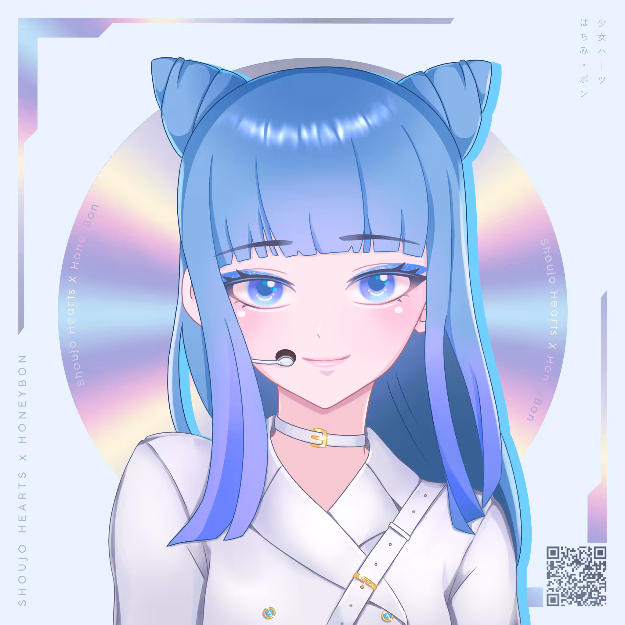Shoujo Hearts #45 (Honeybon Collab)