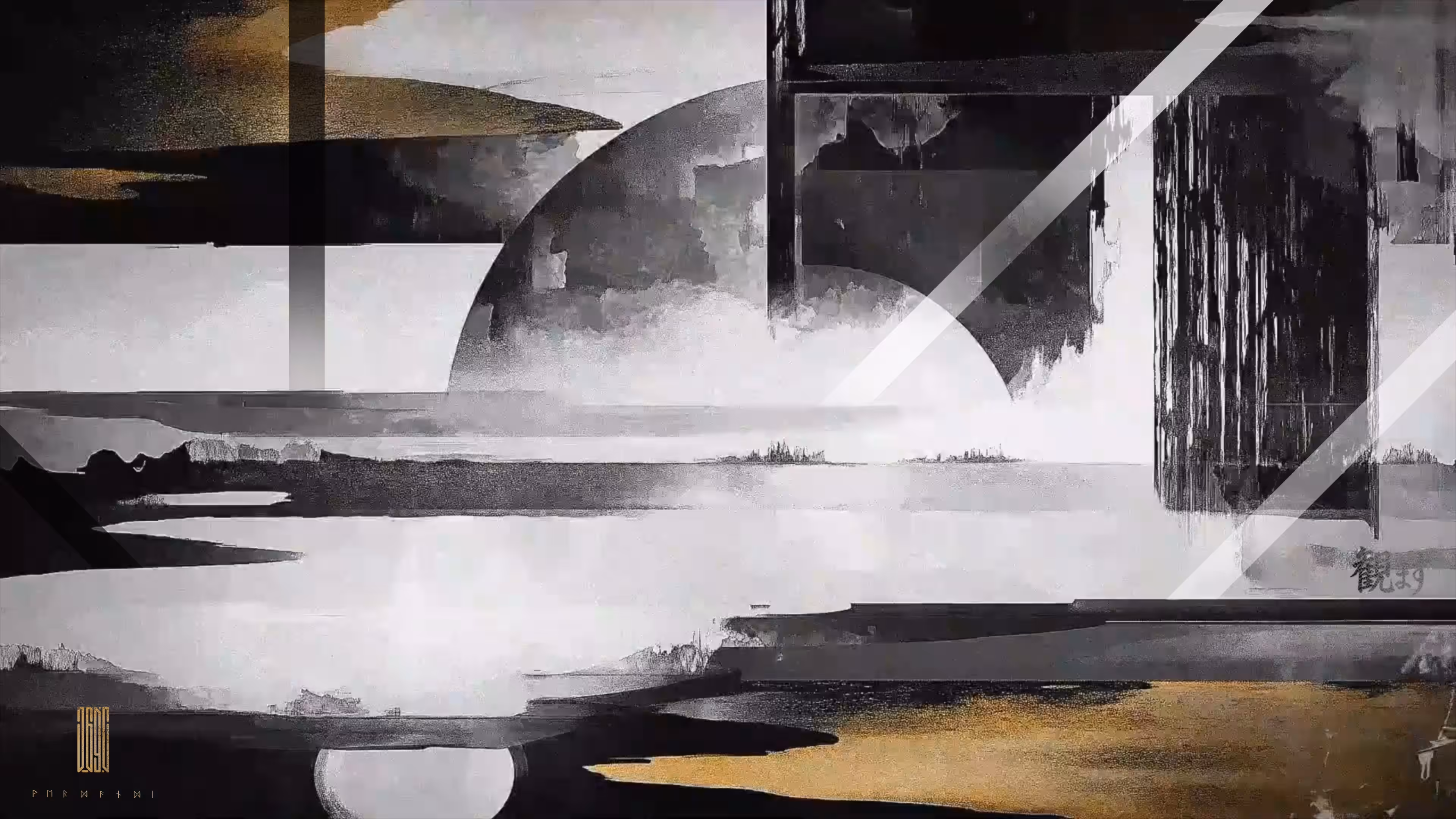 VERDANDI ORIGINS: SATOSHI