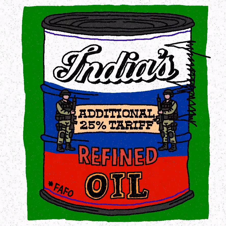 SMOLEDITION: India's Oil Can
