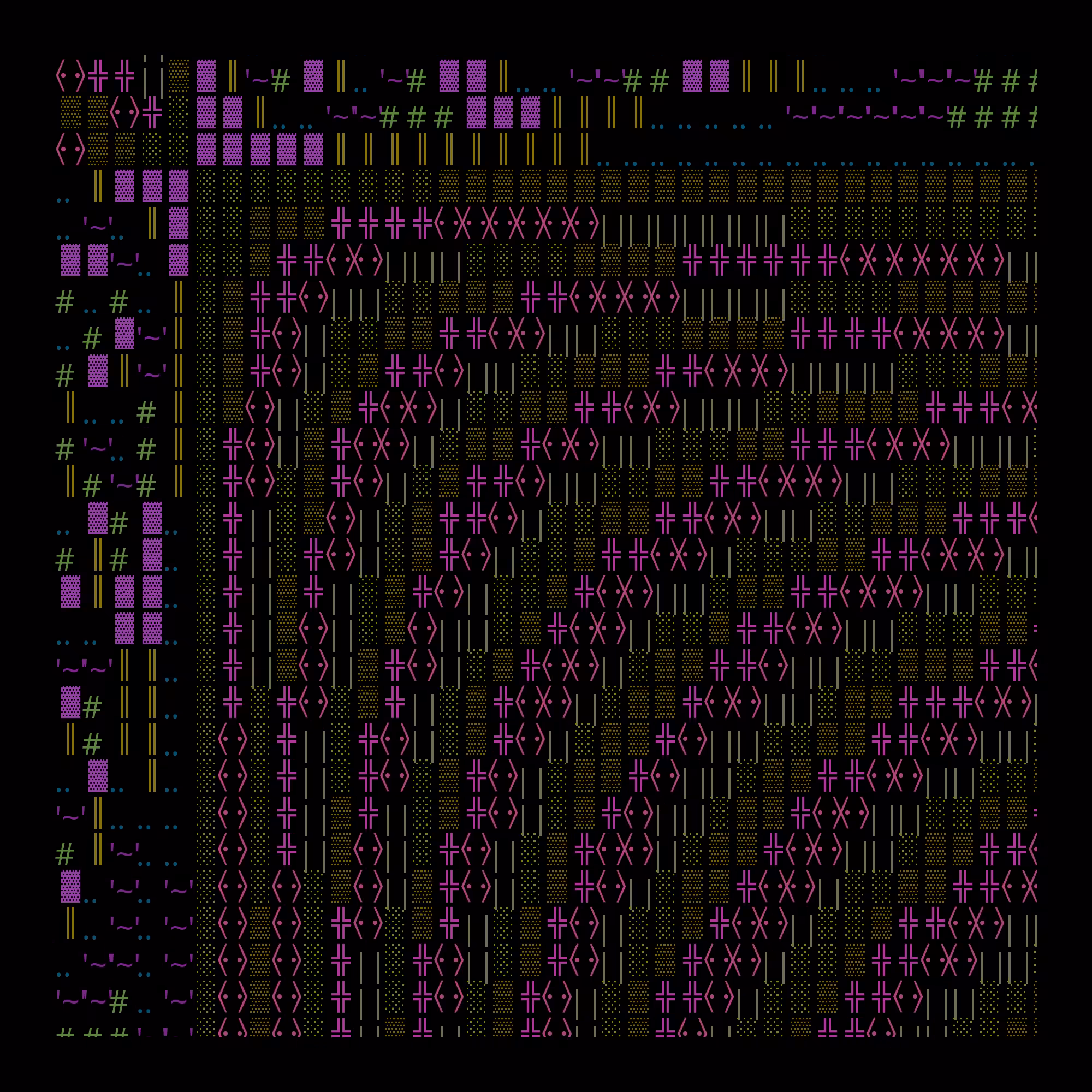 g l y p h #13864