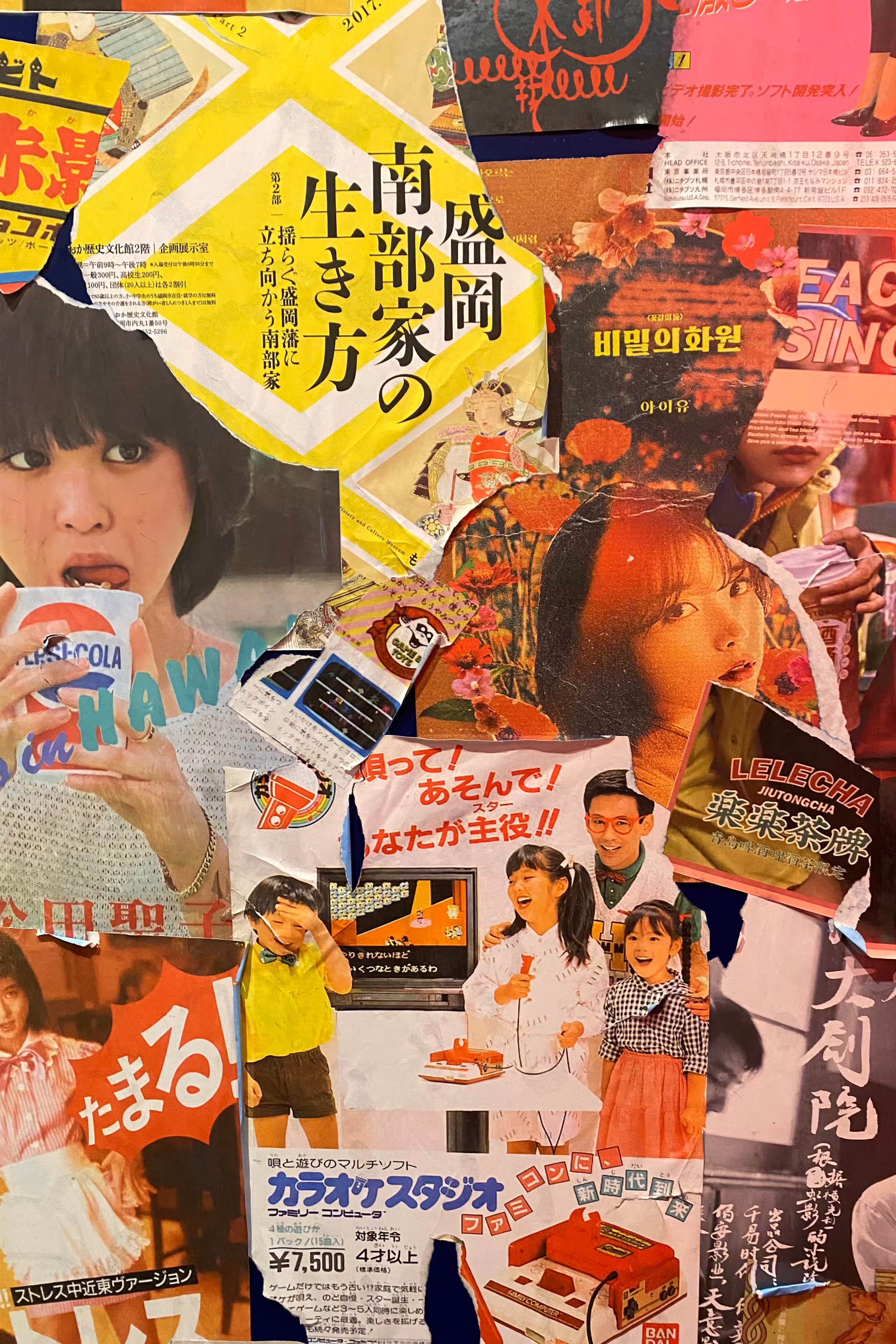 Sushi collage #5