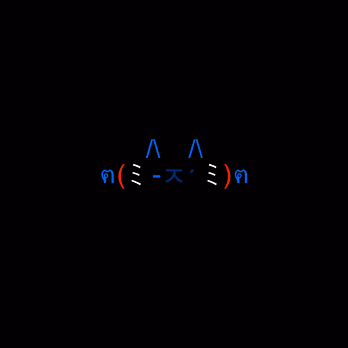cats #2570
