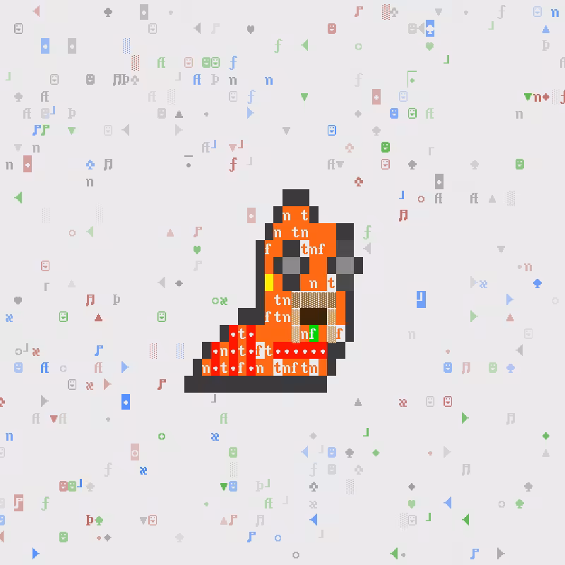 DOS Larva #76