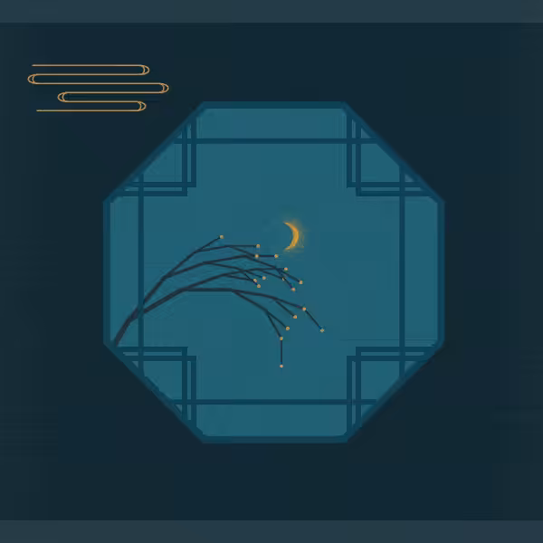 The Moon Phases #17