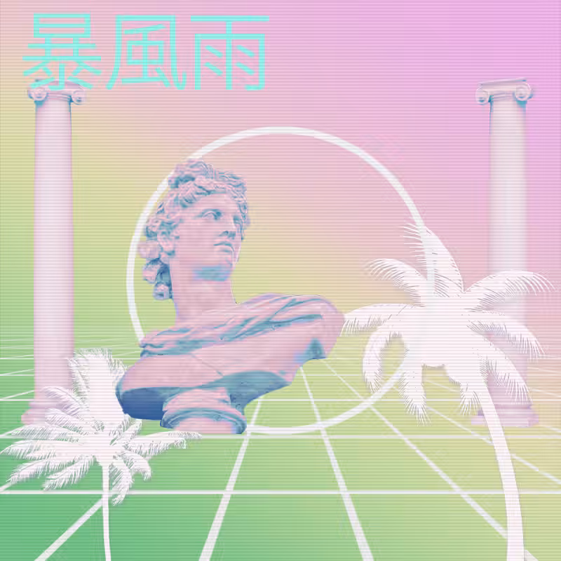 V A P O R W A V E DREAM GENERATOR #2