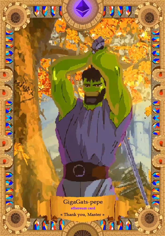 GigaGats-pepe