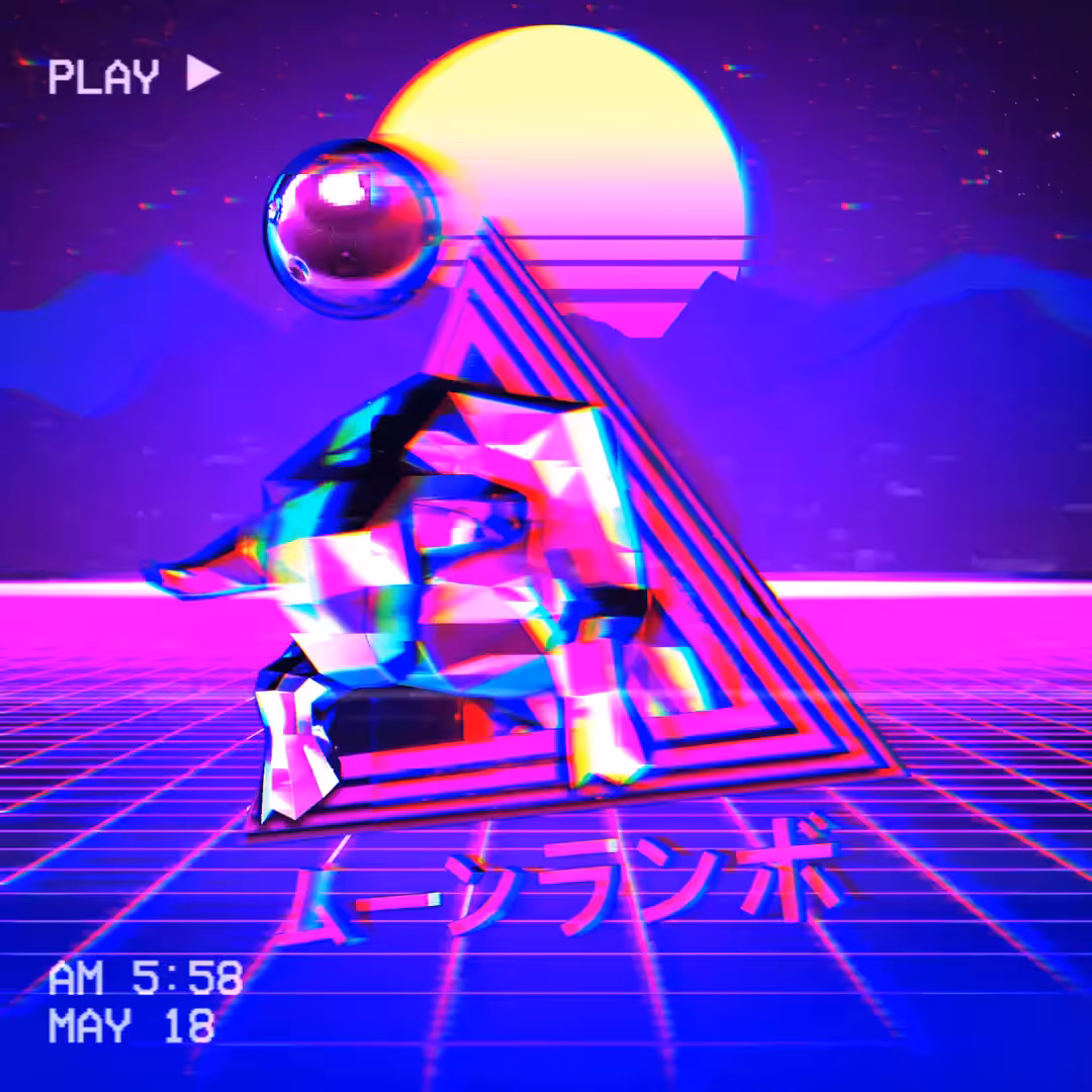 Taurus (Retrowave edition)