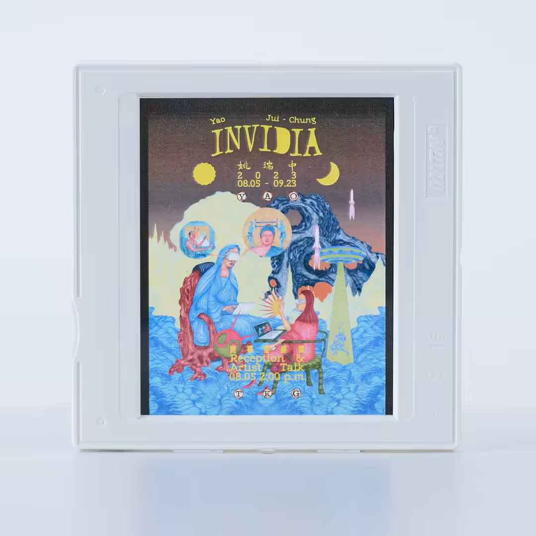 INVIDIA: BLACK