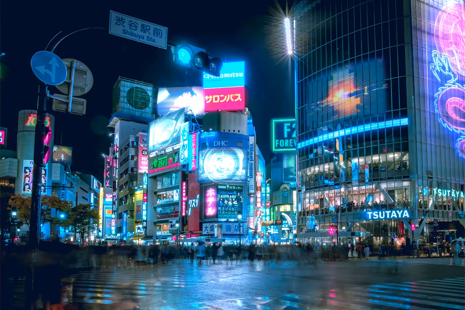 Shibuya 2046