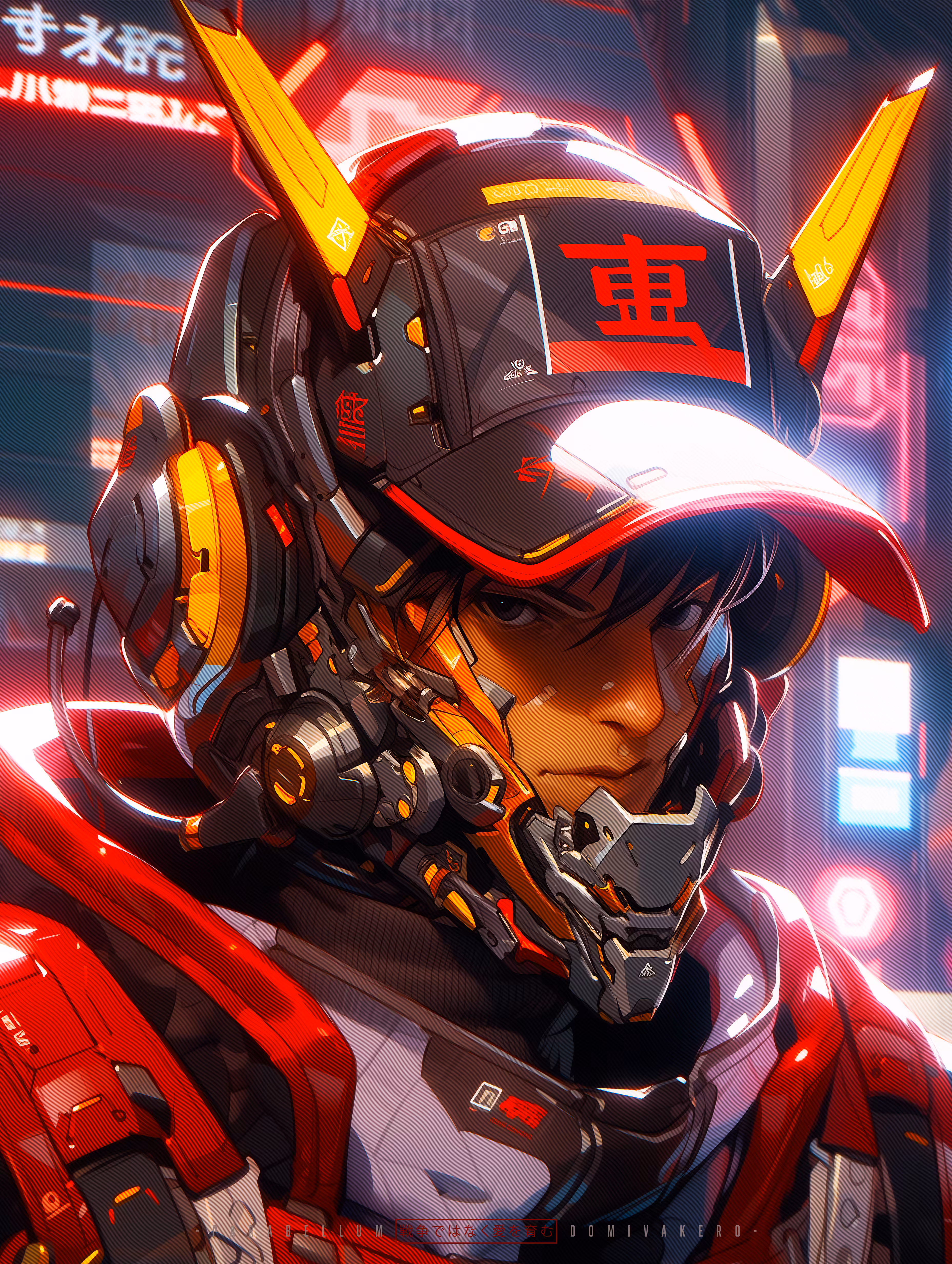 Blaze Dynamo