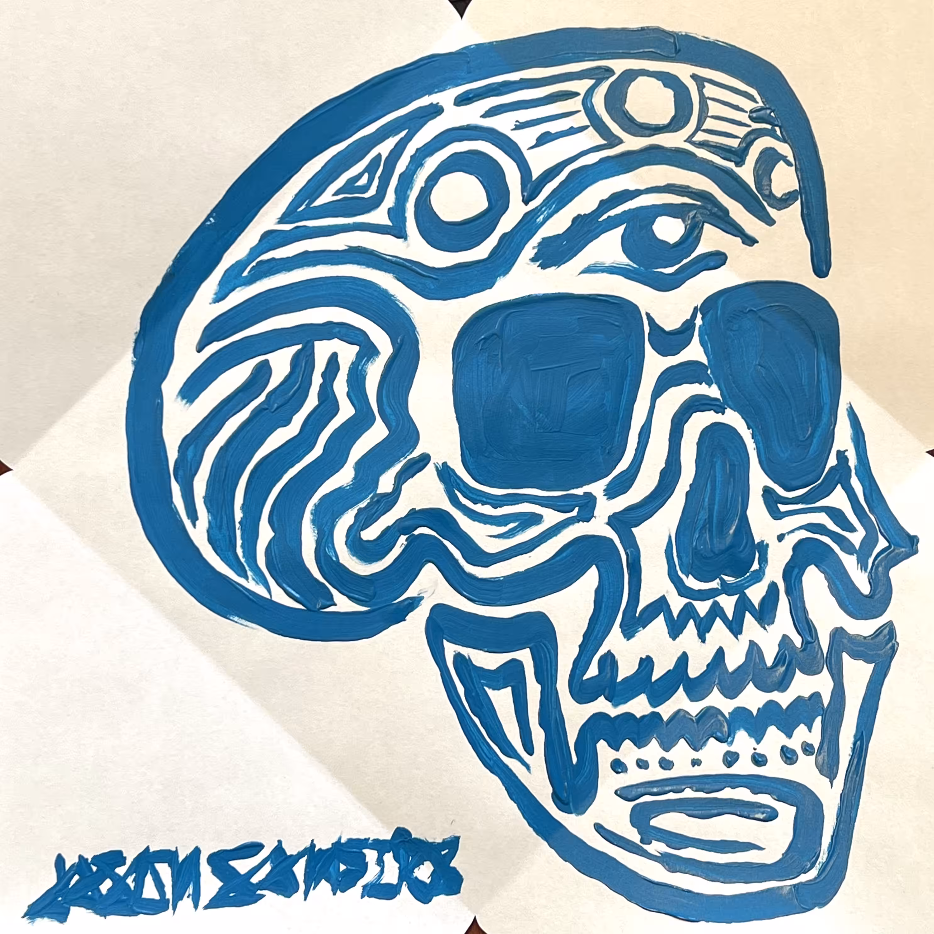 Cool Money Muah: Envelope Number Six By DrainedEye | #285