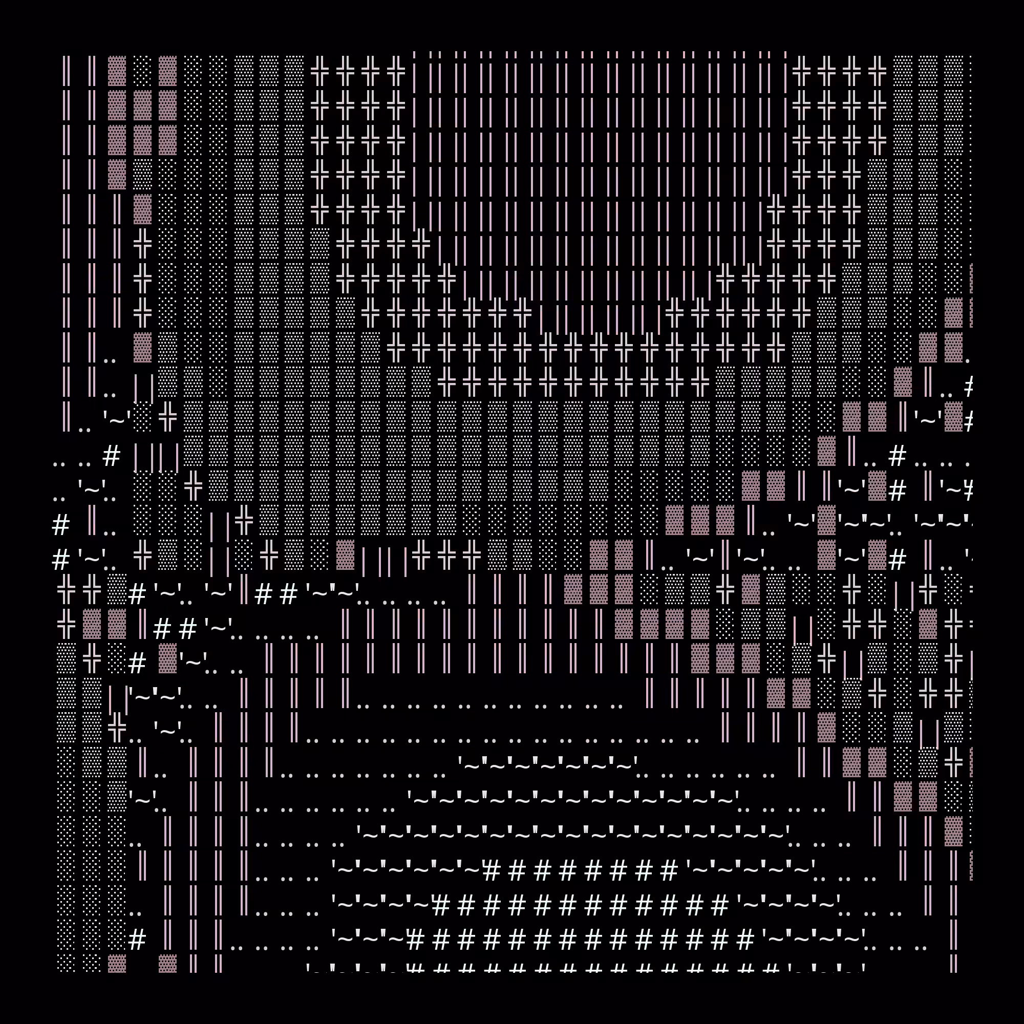 g l y p h #1710
