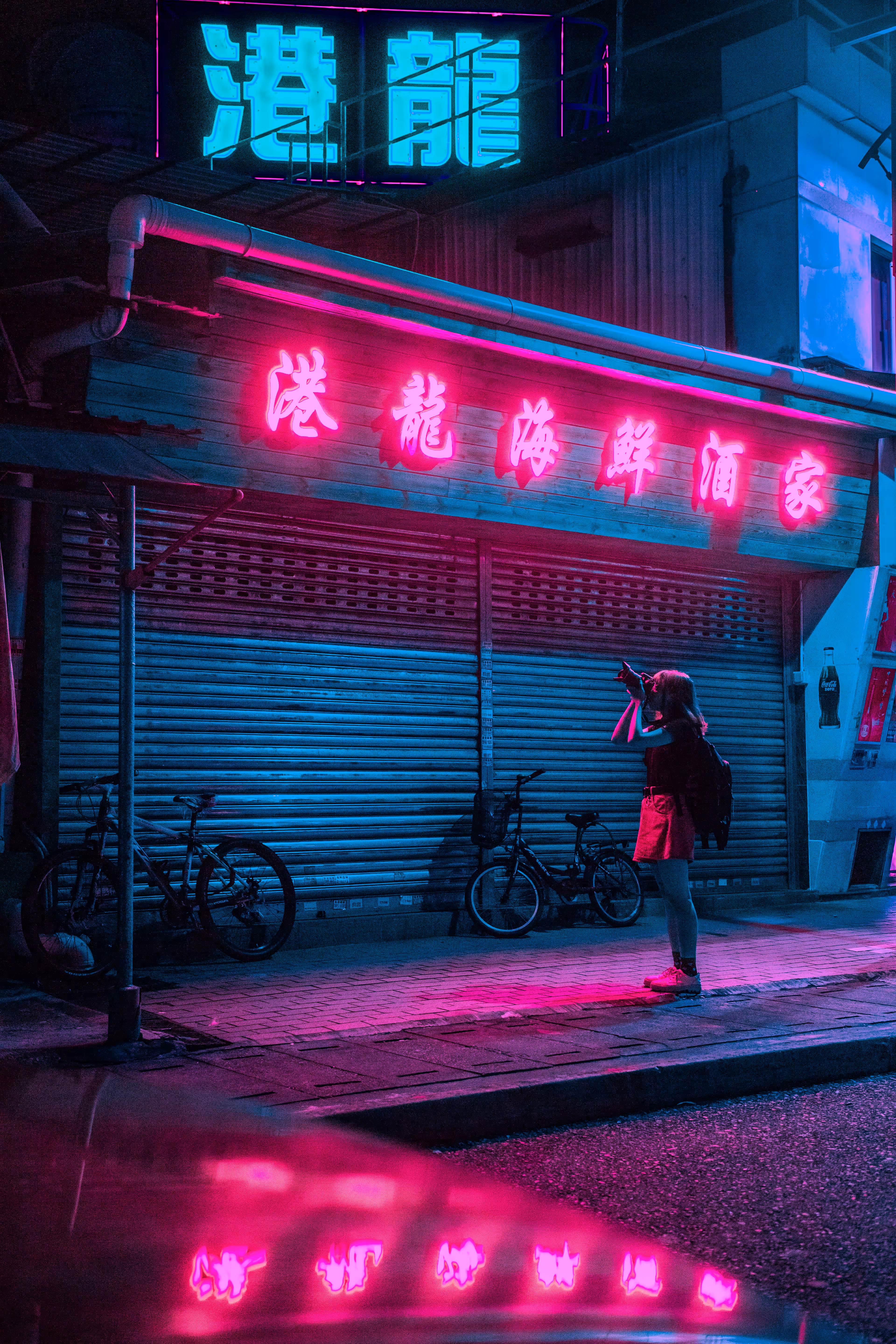 Hong Kong Night