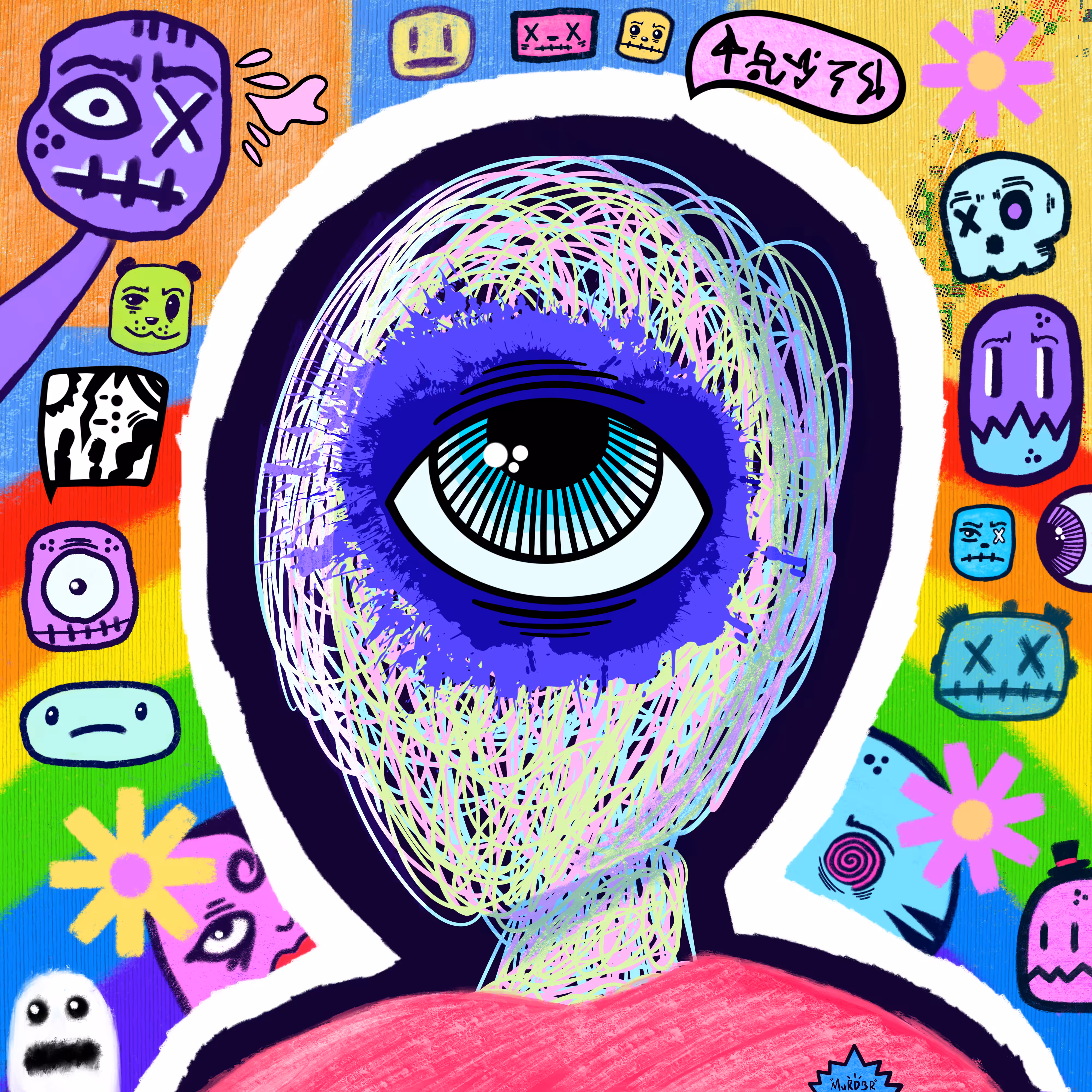 Feeling Normal 