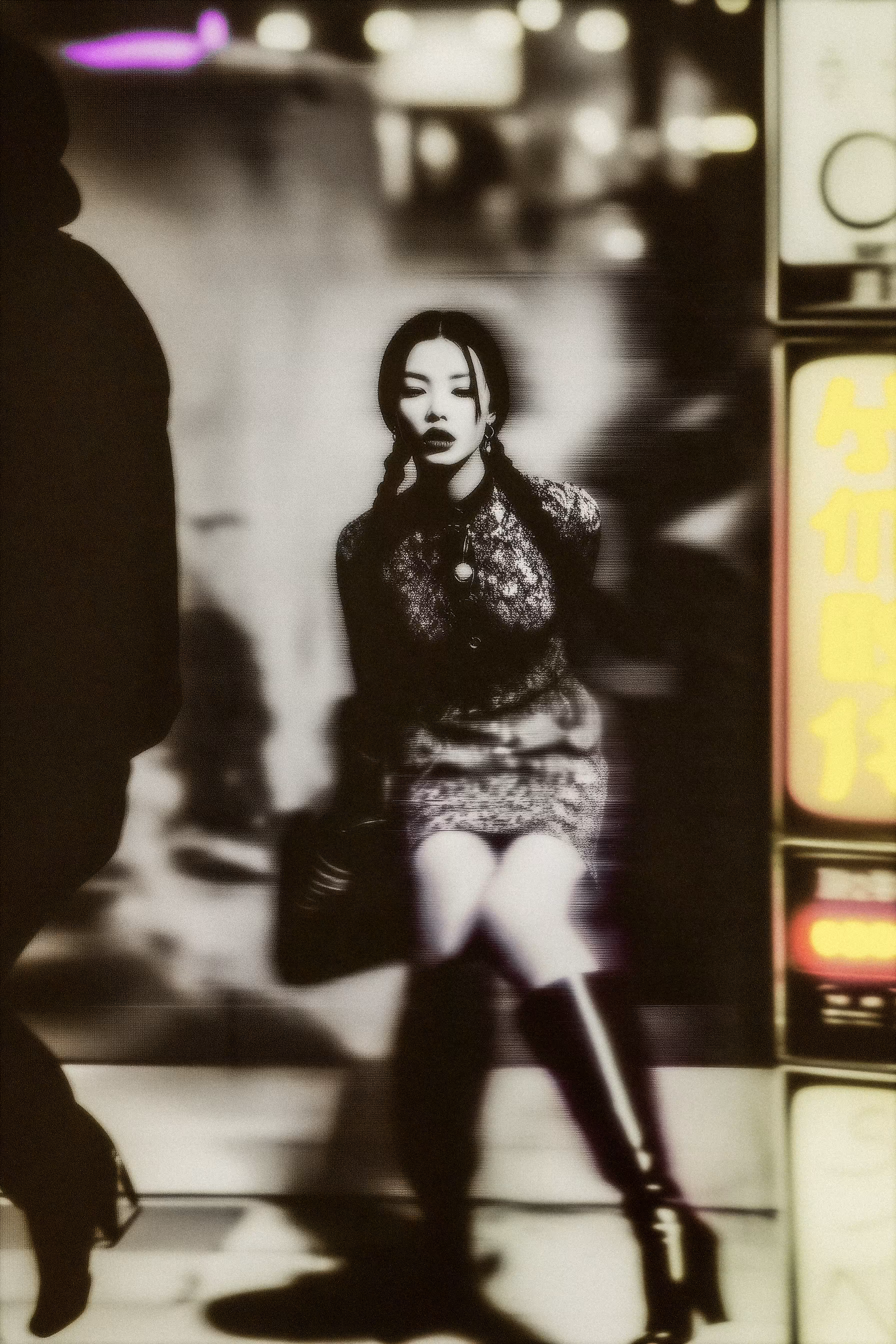 18:00 Imaginary Tokyo Street