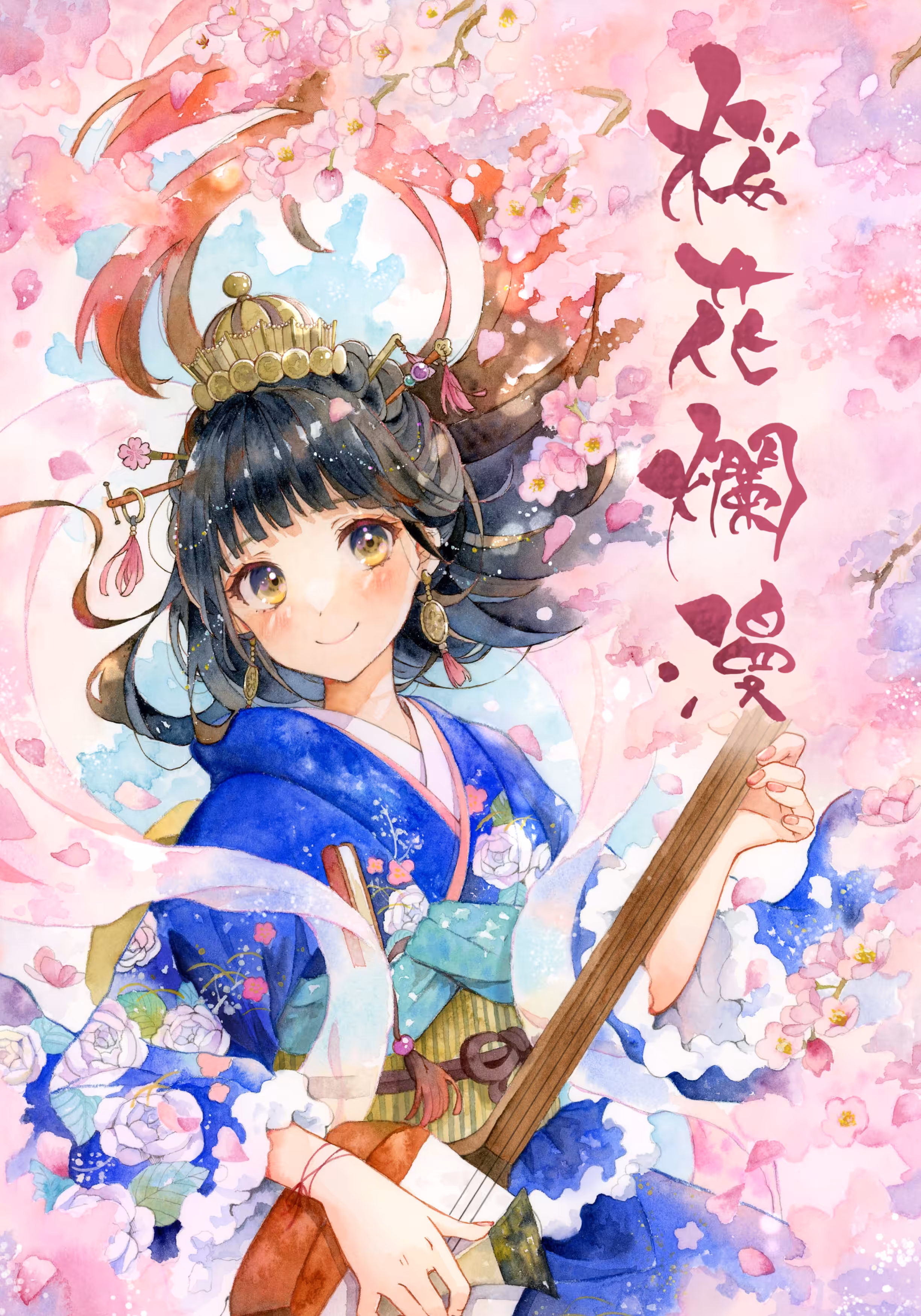 桜花爛漫  ~Glory of Full Blossom~