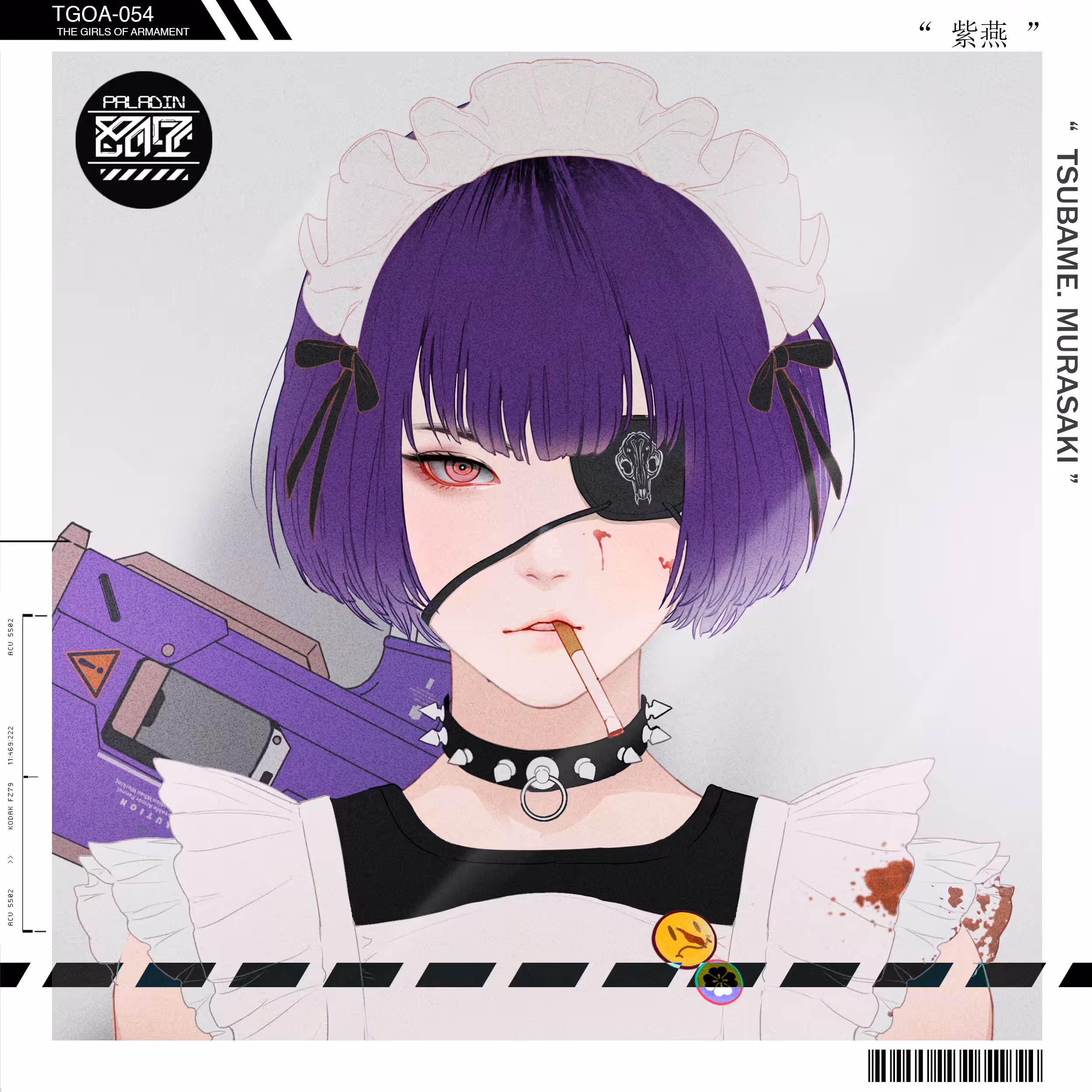 TGOA-054 " TSUBAME. MURASAKI "
